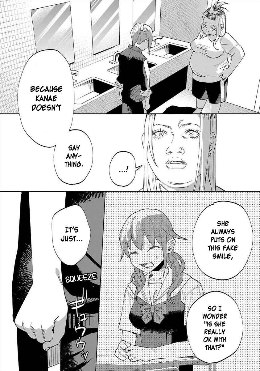 Page 11 Chapter 67 Kimi ni Aisarete Itakatta