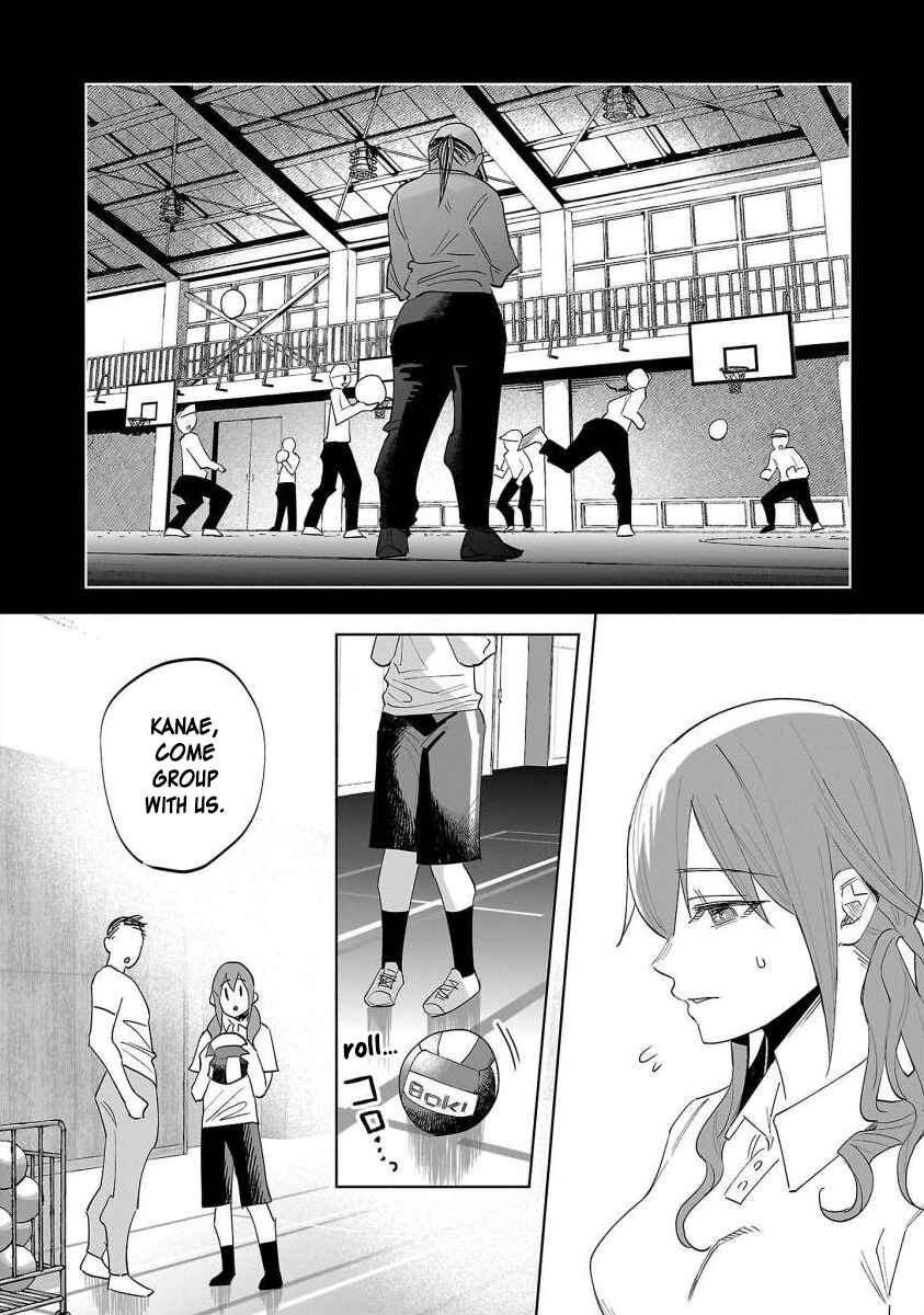 Page 21 Chapter 67 Kimi ni Aisarete Itakatta