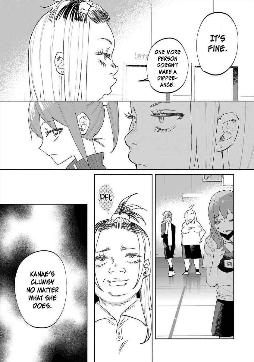 Page 23 Chapter 67 Kimi ni Aisarete Itakatta