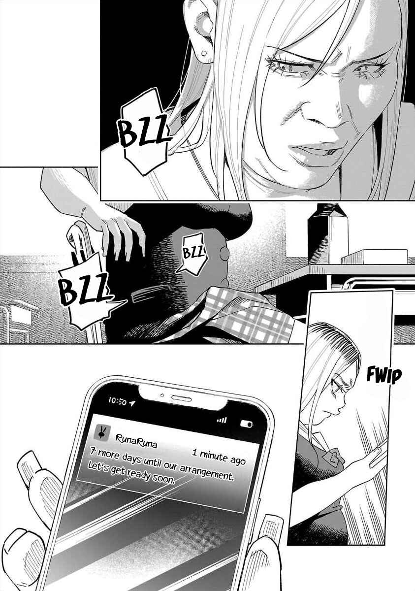 Page 6 Chapter 67 Kimi ni Aisarete Itakatta