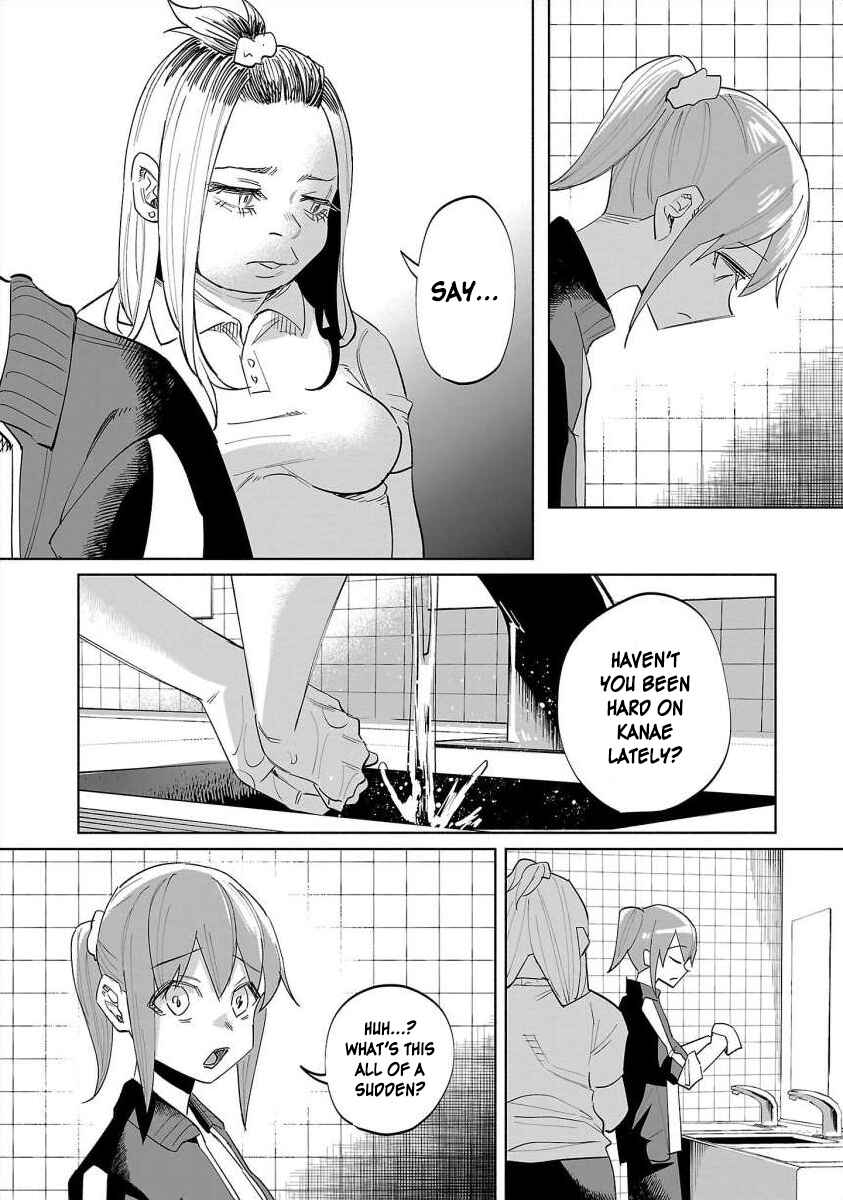 Page 9 Chapter 67 Kimi ni Aisarete Itakatta