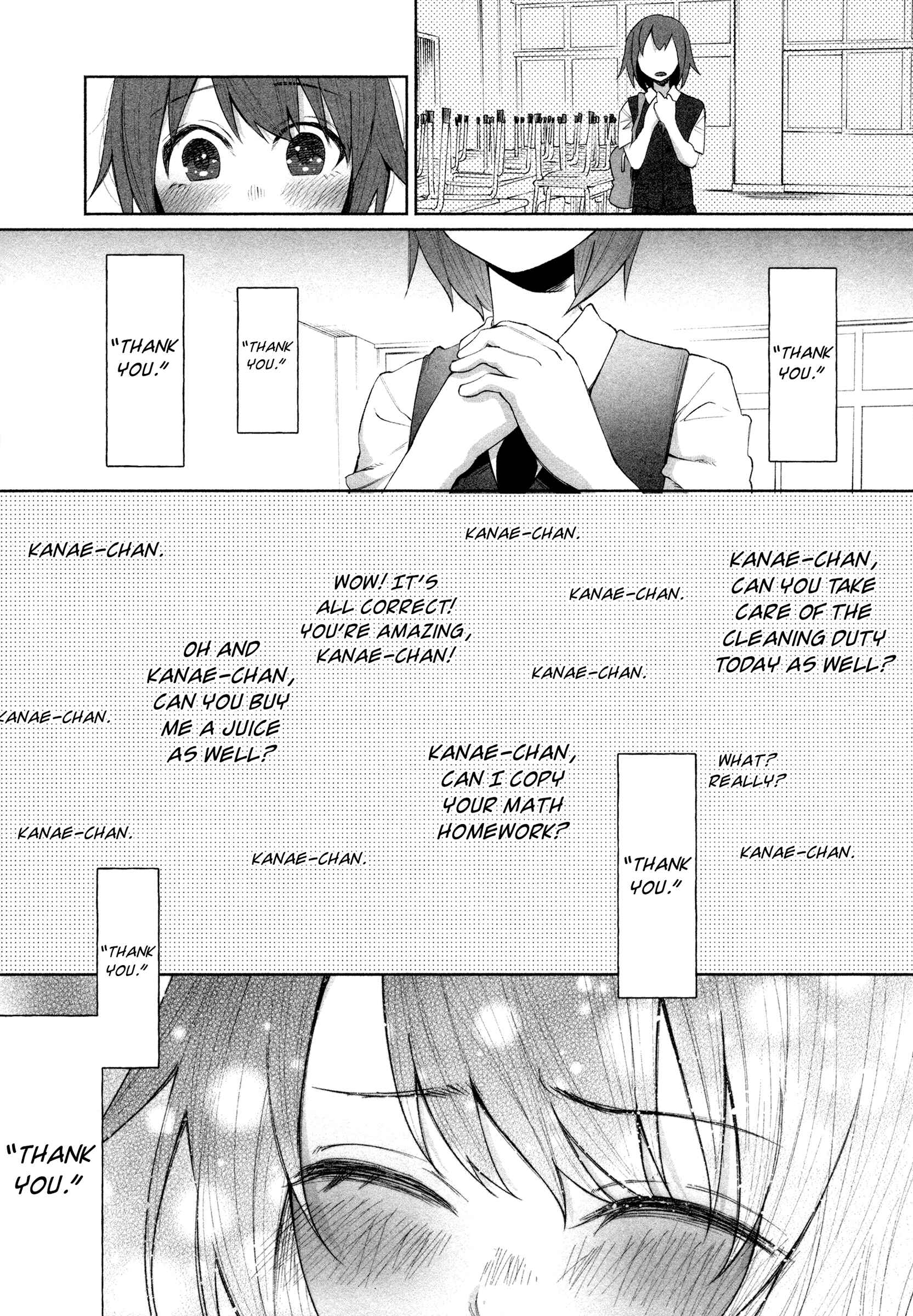 Page 12 Chapter 26 Kimi ni Aisarete Itakatta