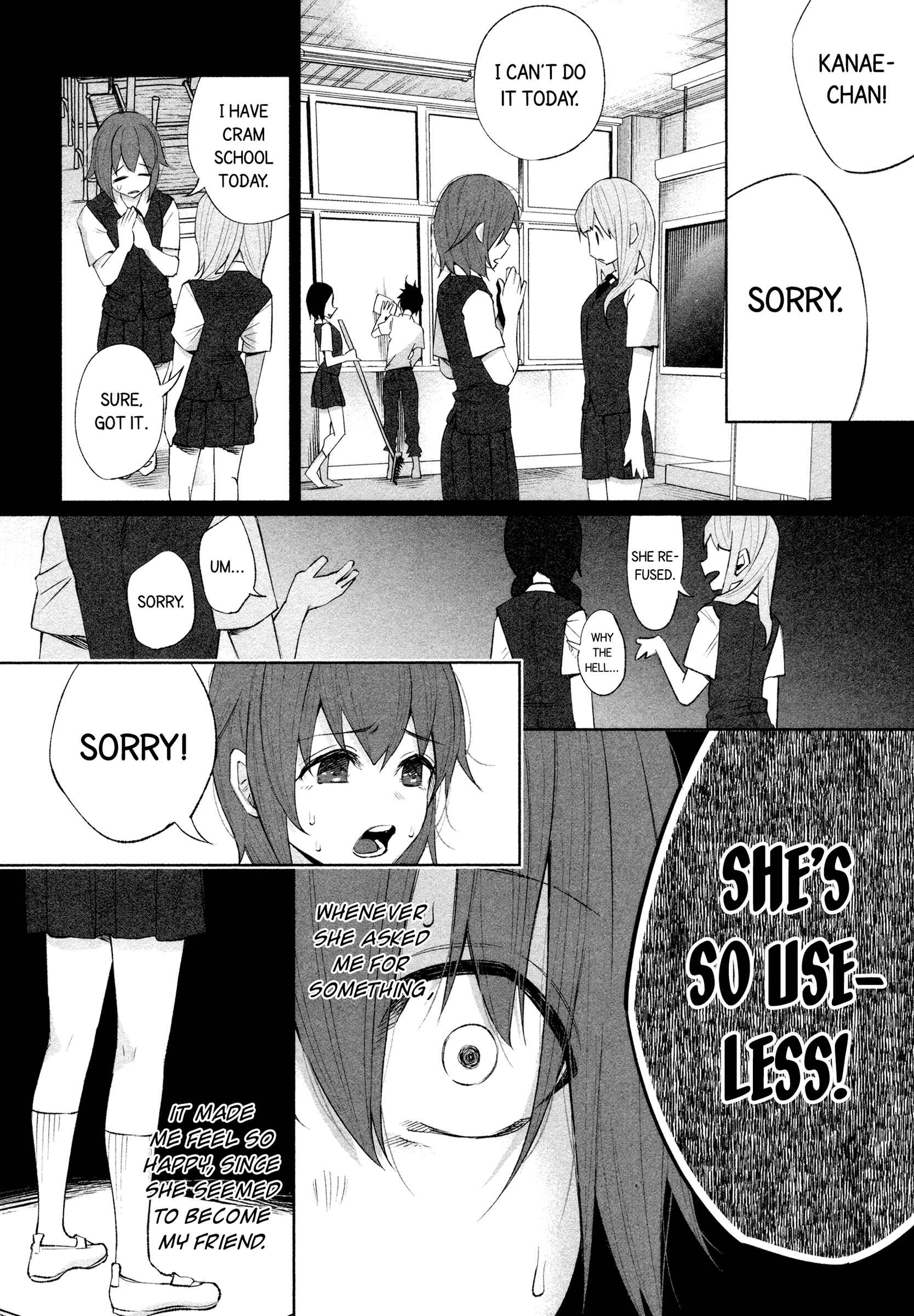 Page 13 Chapter 26 Kimi ni Aisarete Itakatta