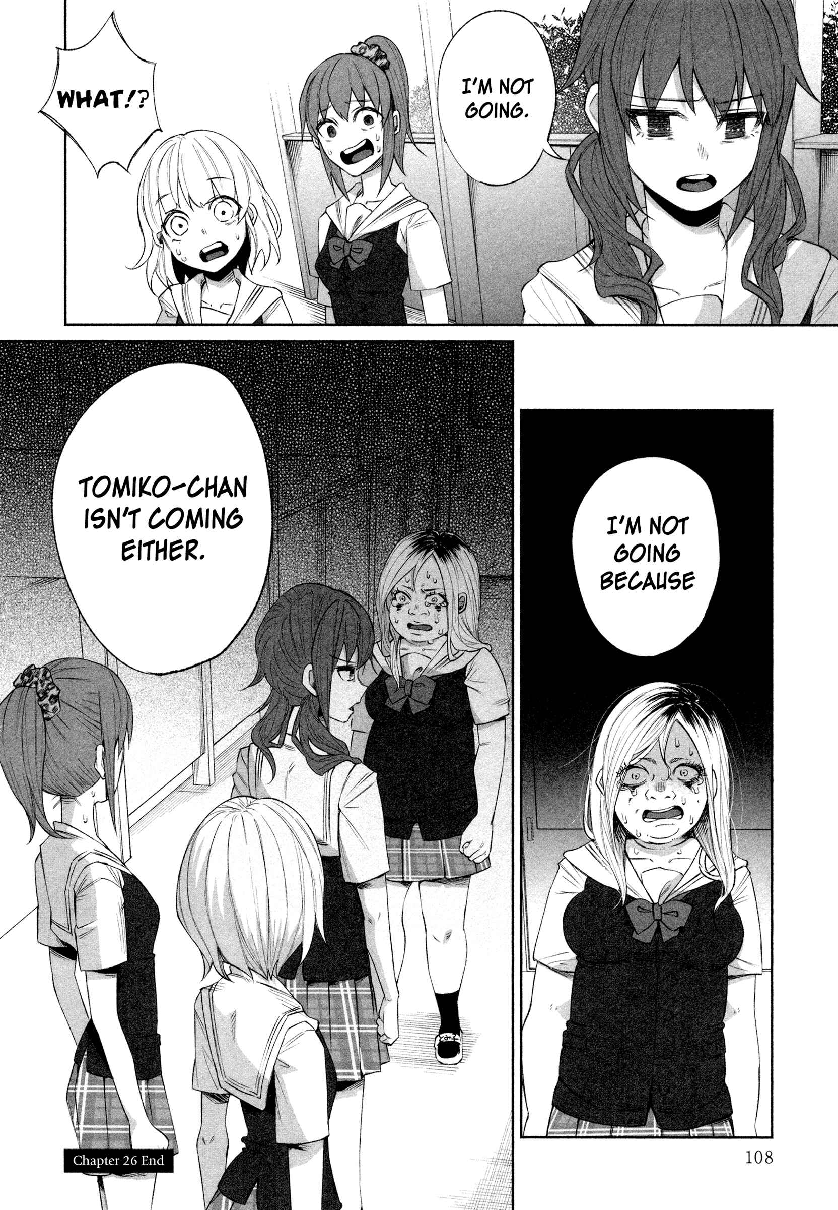 Page 22 Chapter 26 Kimi ni Aisarete Itakatta