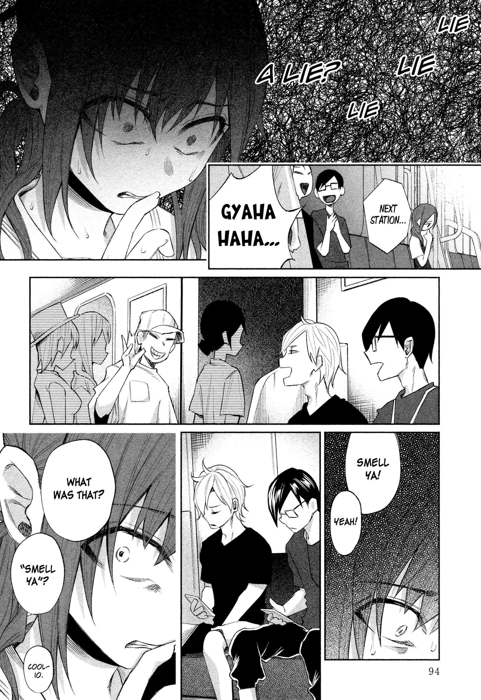 Page 9 Chapter 26 Kimi ni Aisarete Itakatta