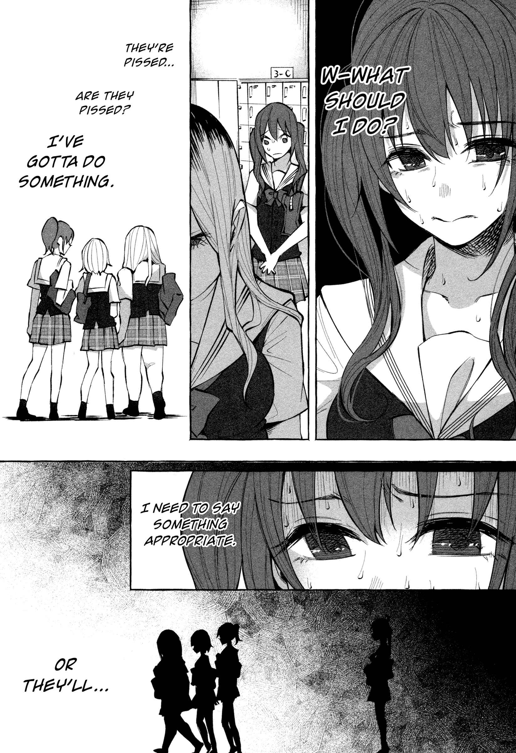 Page 10 Chapter 19 Kimi ni Aisarete Itakatta