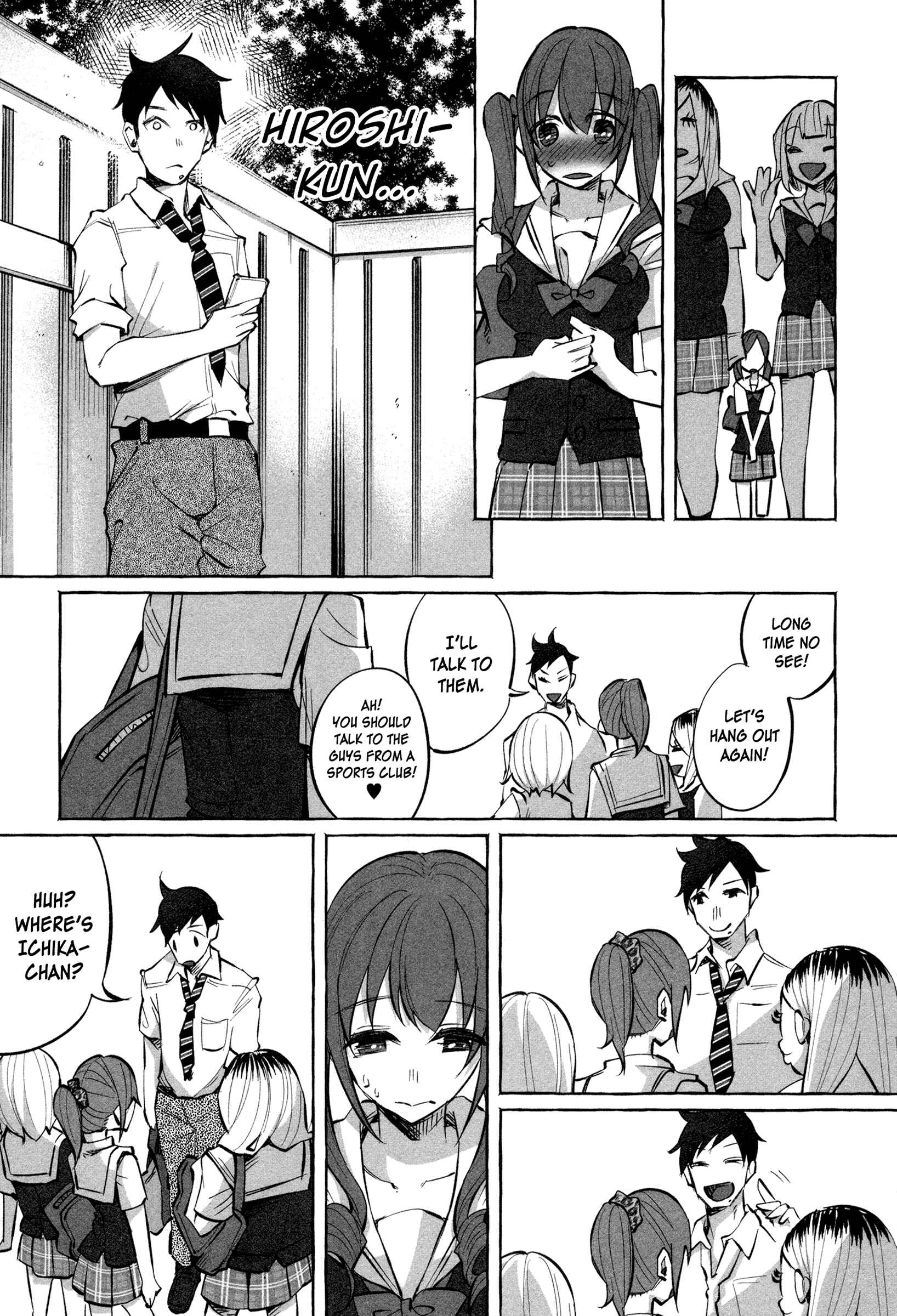 Page 11 Chapter 19 Kimi ni Aisarete Itakatta