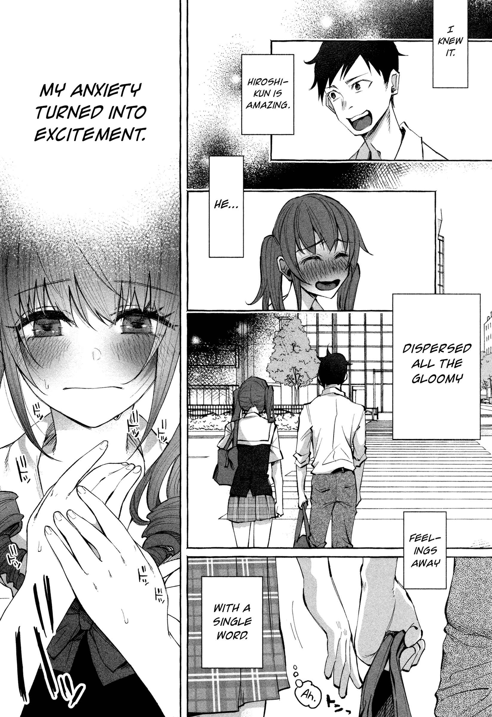 Page 17 Chapter 19 Kimi ni Aisarete Itakatta