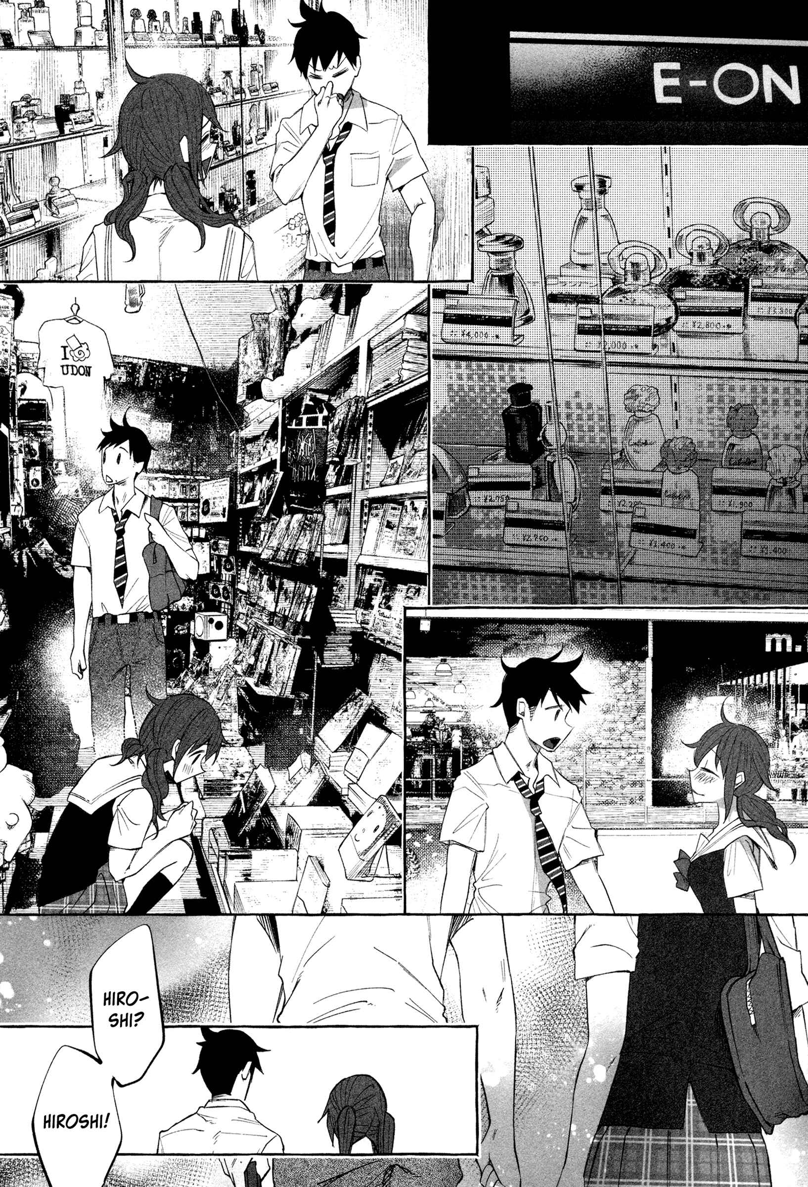 Page 22 Chapter 19 Kimi ni Aisarete Itakatta