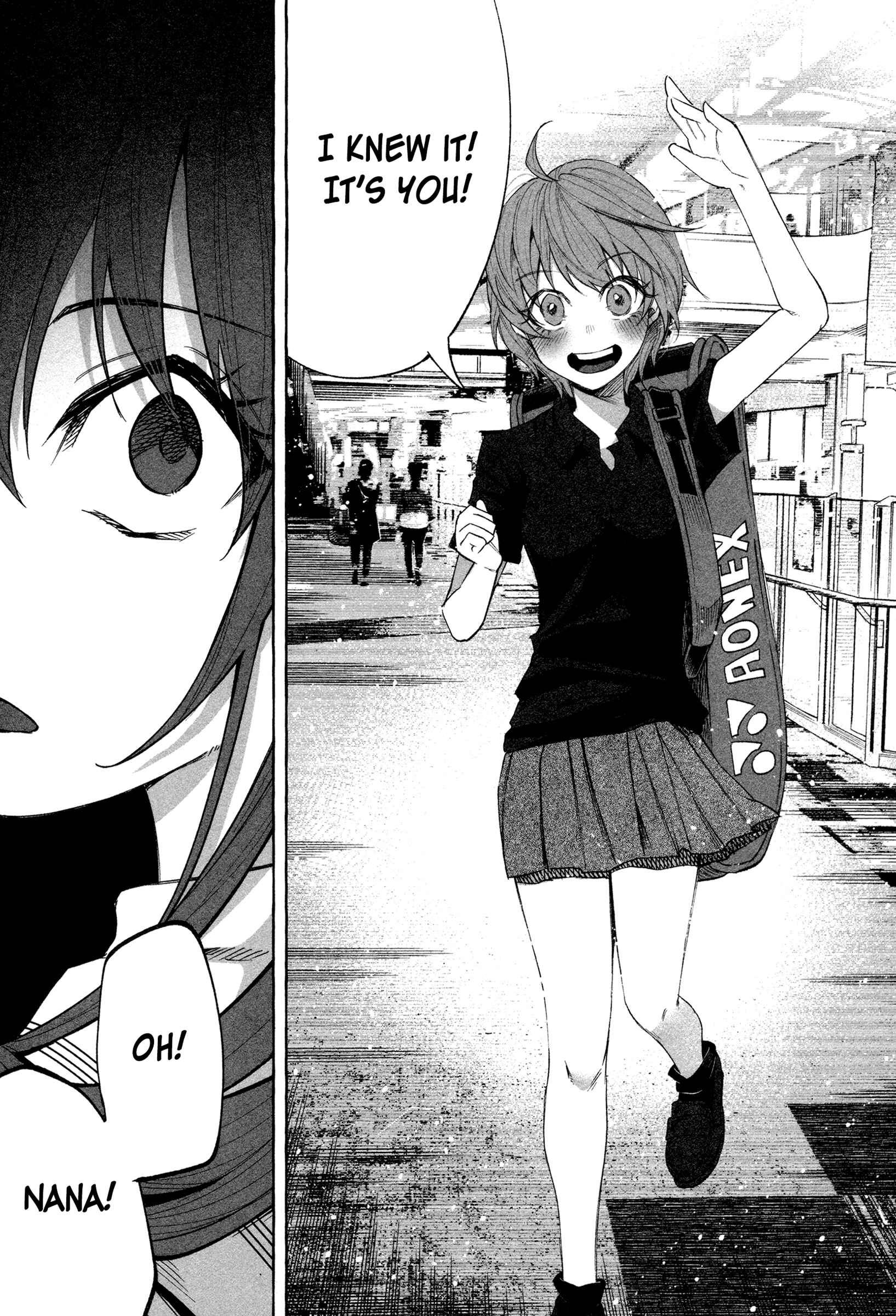 Page 23 Chapter 19 Kimi ni Aisarete Itakatta
