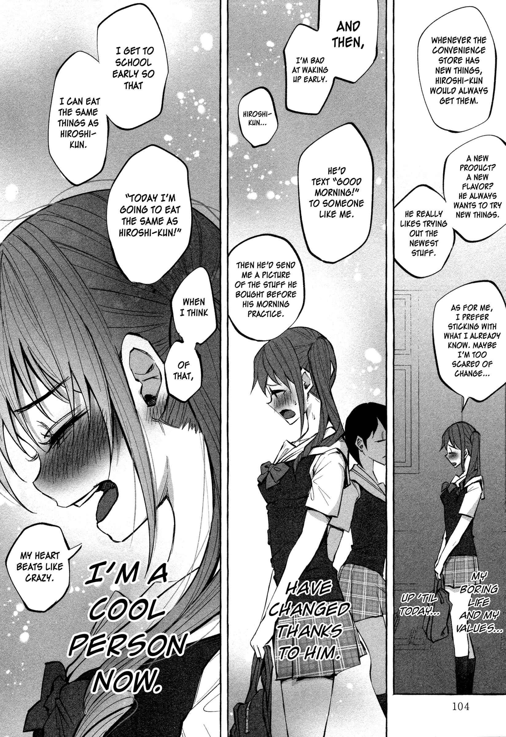 Page 6 Chapter 19 Kimi ni Aisarete Itakatta