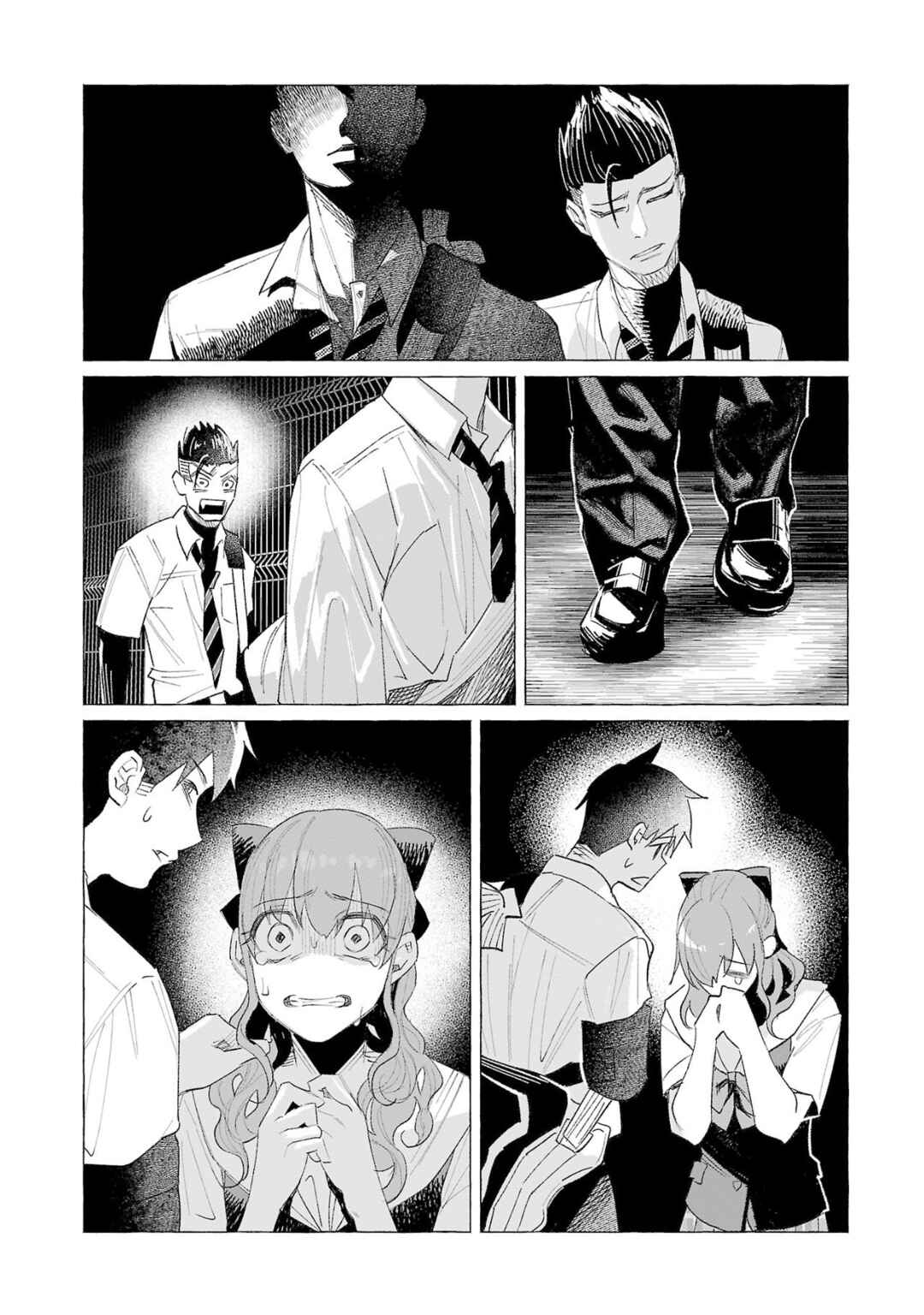 Page 33 Chapter 59 Kimi ni Aisarete Itakatta