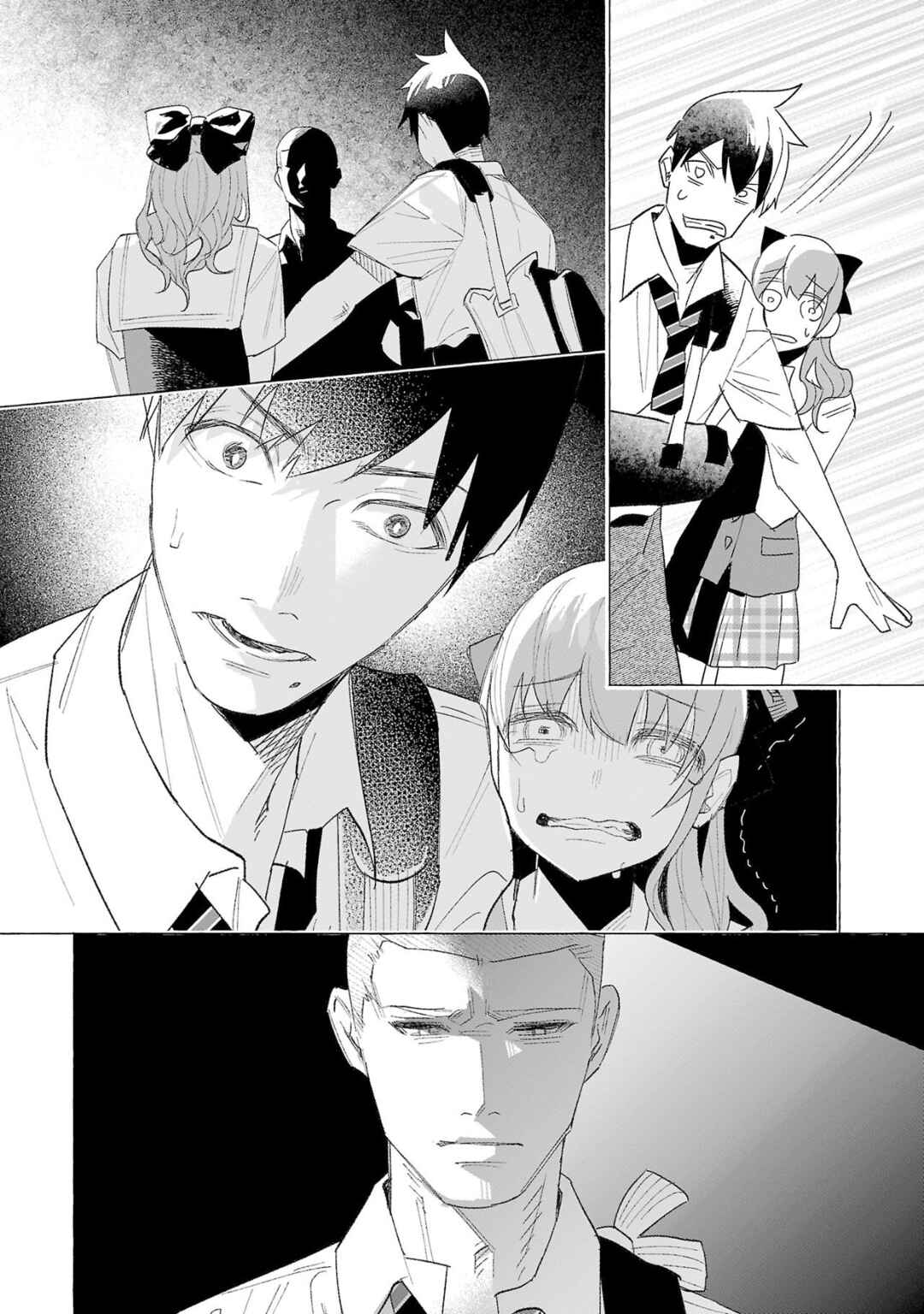 Page 34 Chapter 59 Kimi ni Aisarete Itakatta
