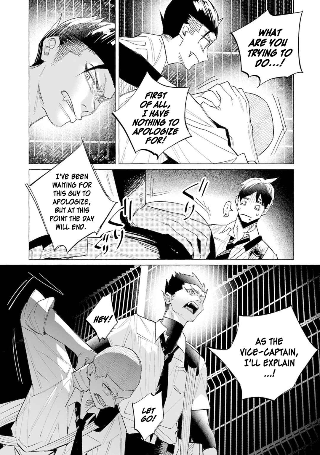 Page 42 Chapter 59 Kimi ni Aisarete Itakatta