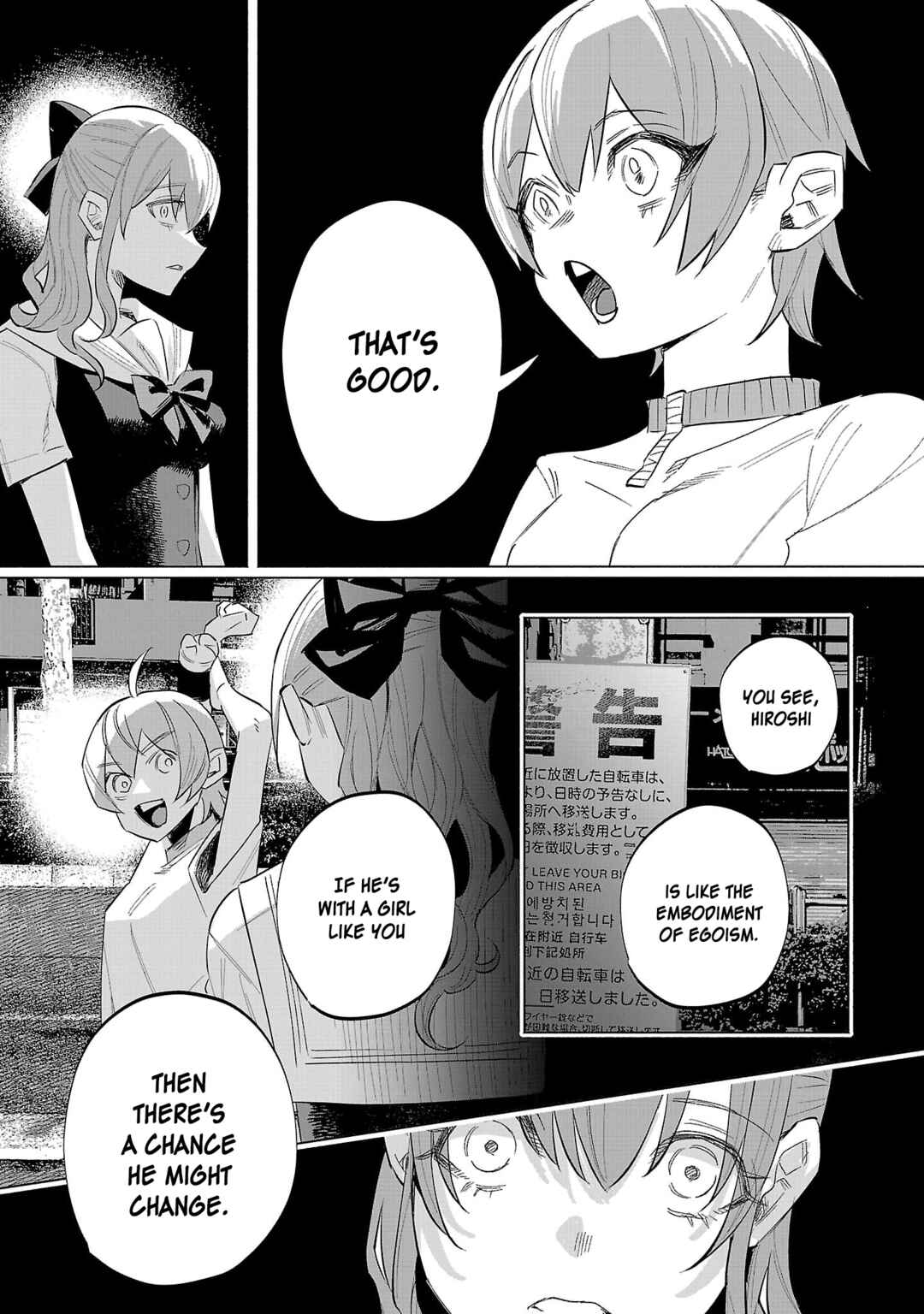 Page 11 Chapter 65 Kimi ni Aisarete Itakatta