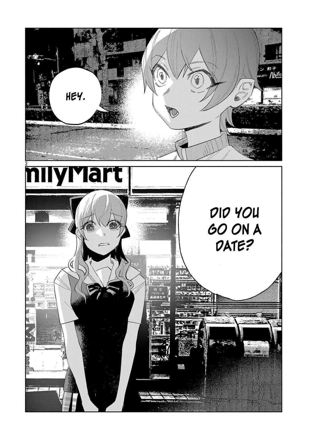 Page 2 Chapter 65 Kimi ni Aisarete Itakatta