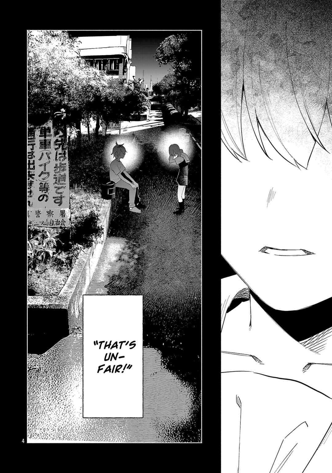 Page 4 Chapter 65 Kimi ni Aisarete Itakatta