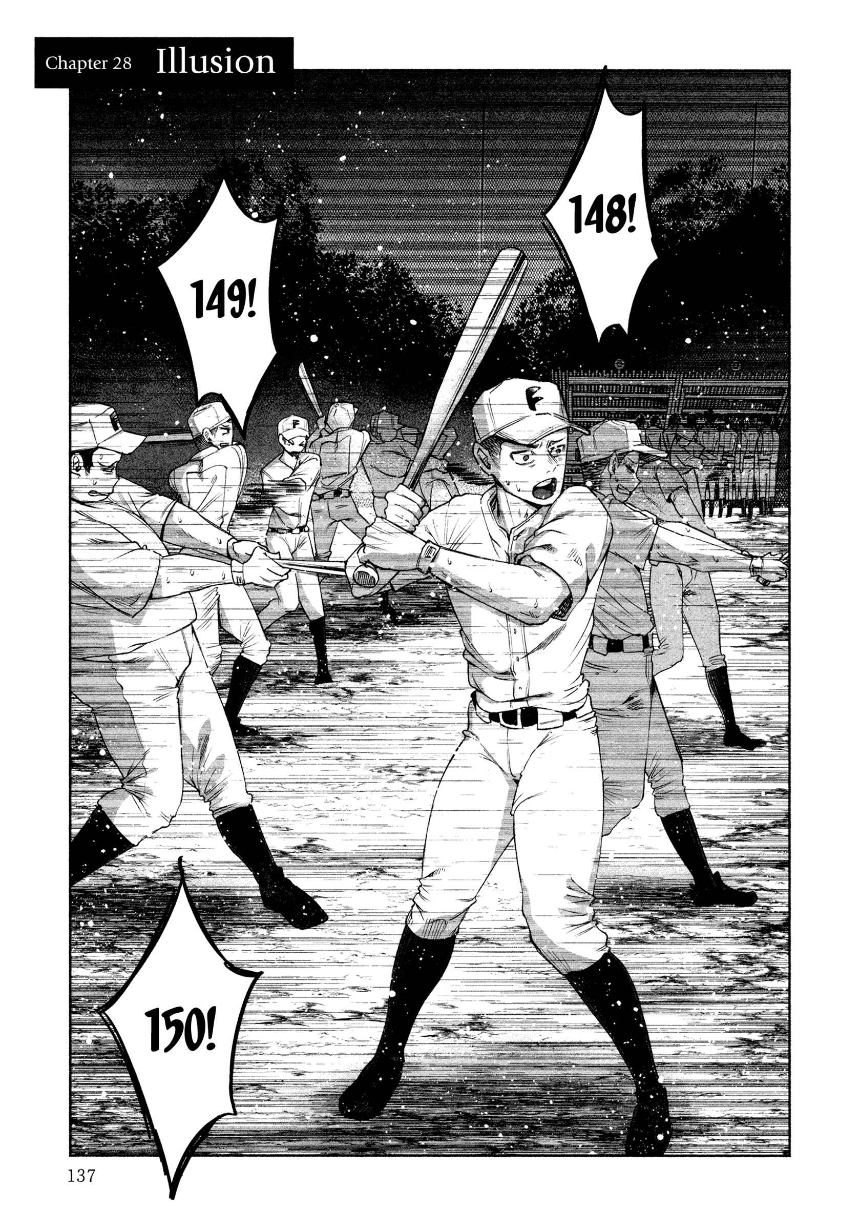 Page 1 Chapter 28 Kimi ni Aisarete Itakatta
