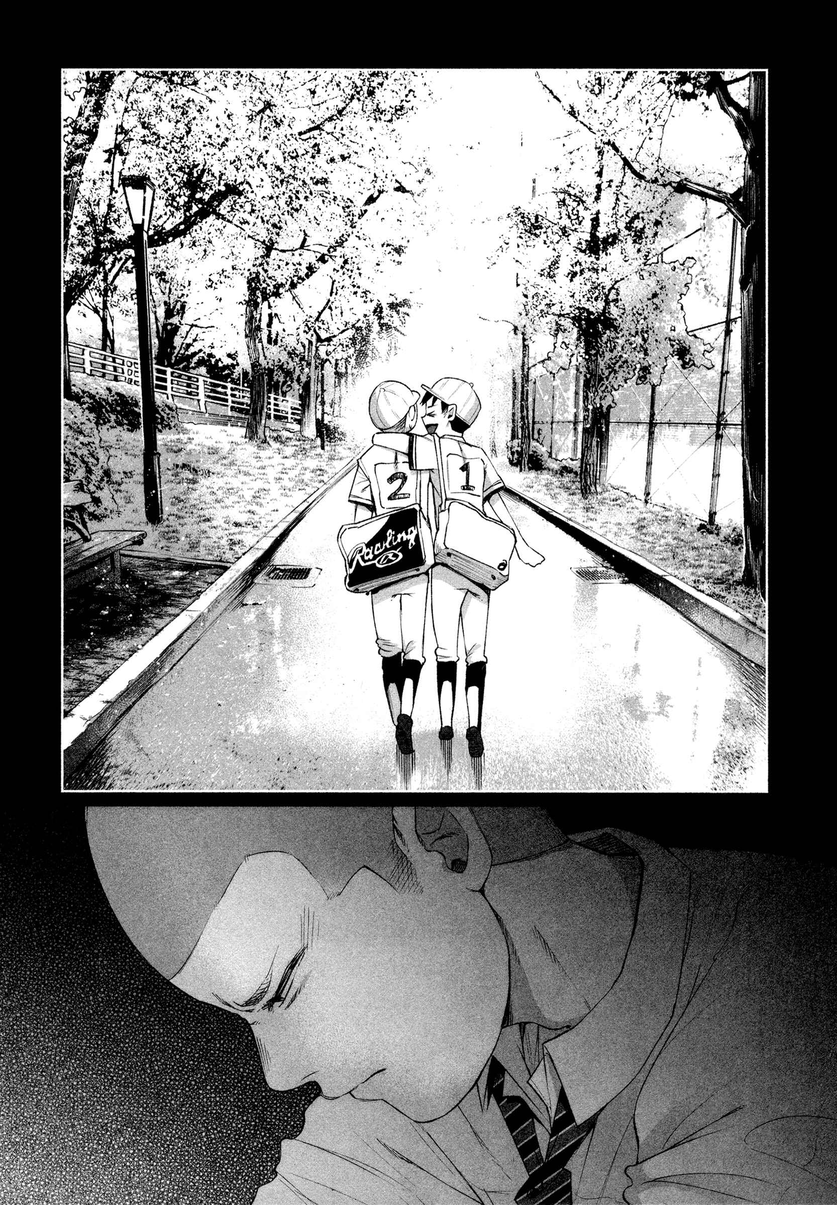 Page 16 Chapter 28 Kimi ni Aisarete Itakatta