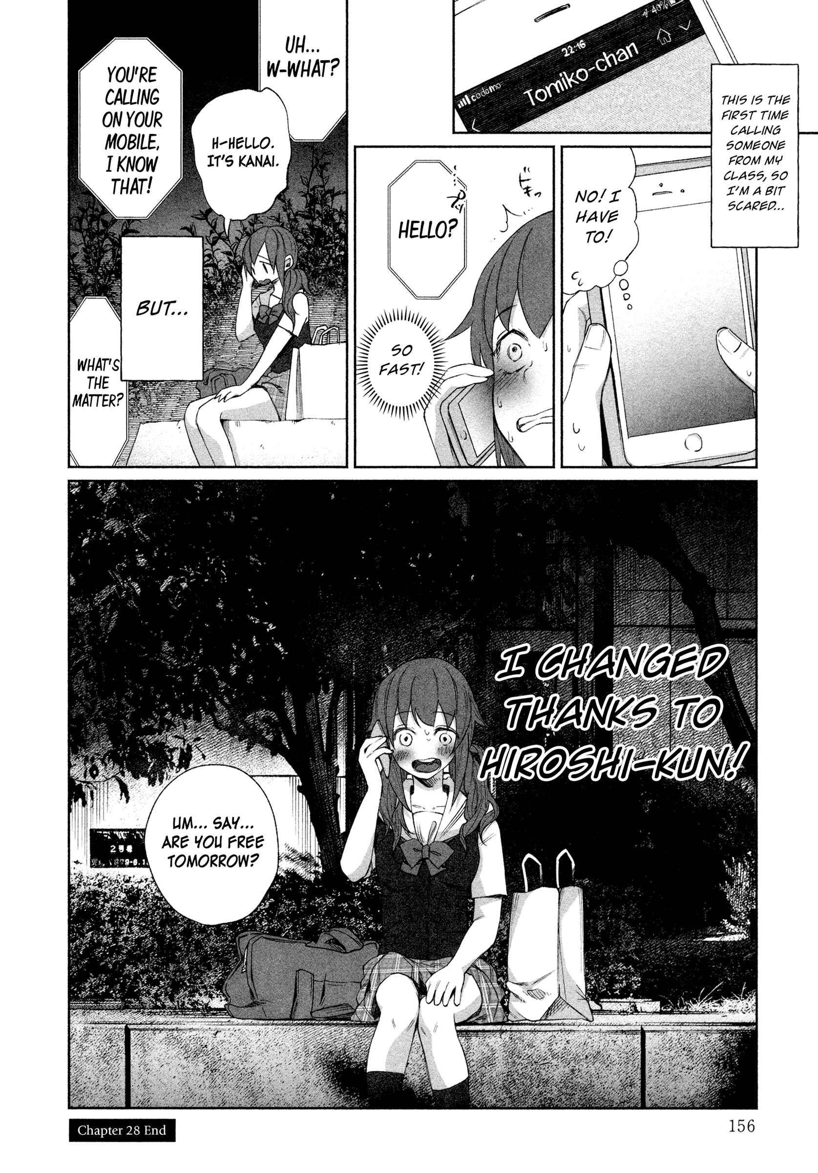 Page 20 Chapter 28 Kimi ni Aisarete Itakatta