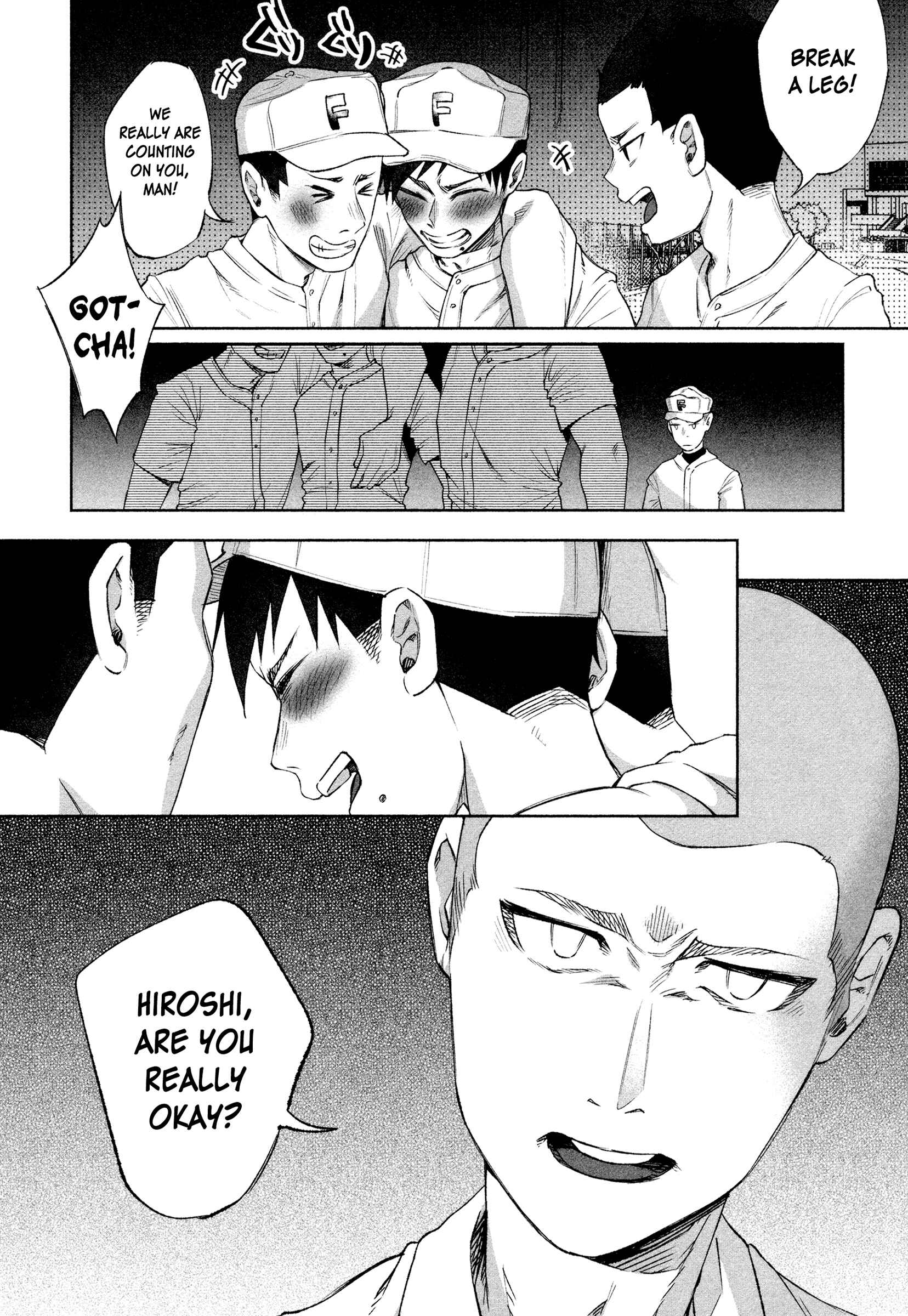 Page 6 Chapter 28 Kimi ni Aisarete Itakatta