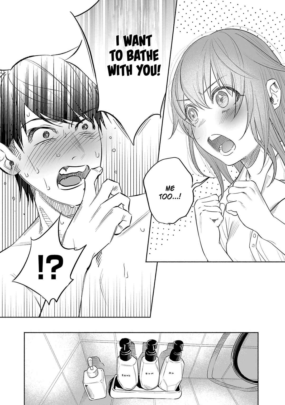 Page 15 Chapter 43 Kimi ni Aisarete Itakatta