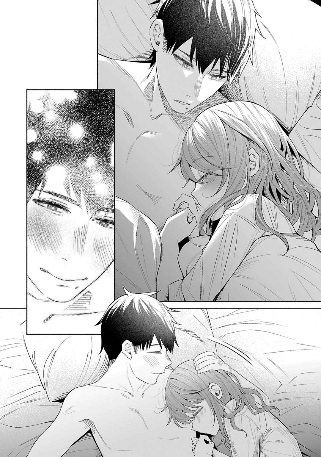 Page 2 Chapter 43 Kimi ni Aisarete Itakatta