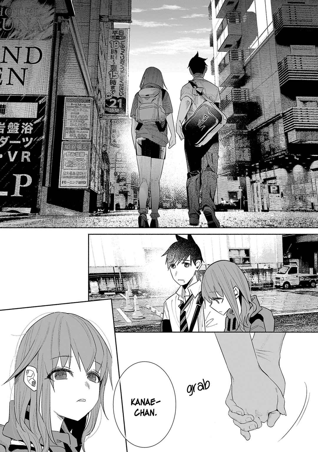 Page 26 Chapter 43 Kimi ni Aisarete Itakatta