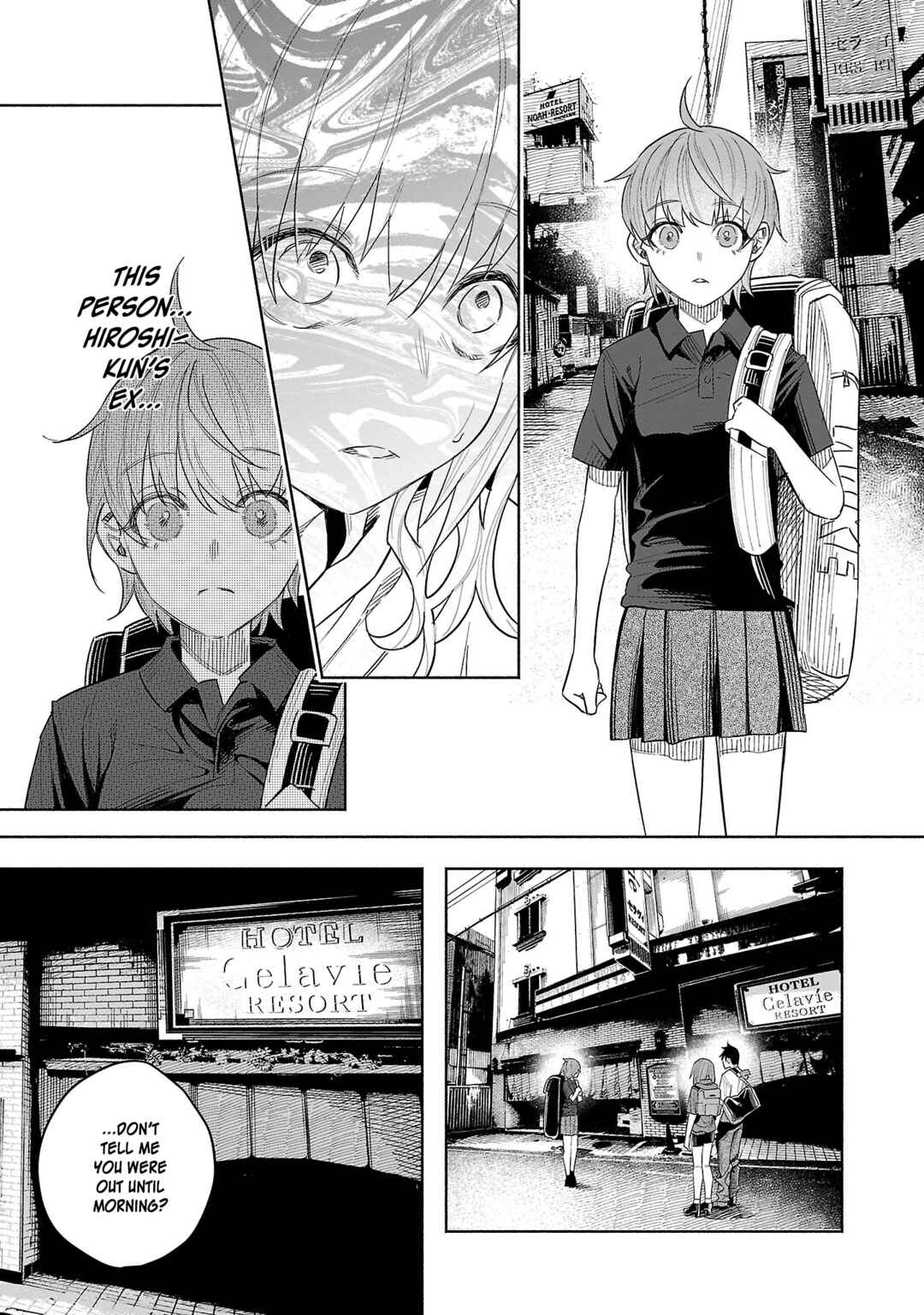 Page 31 Chapter 43 Kimi ni Aisarete Itakatta