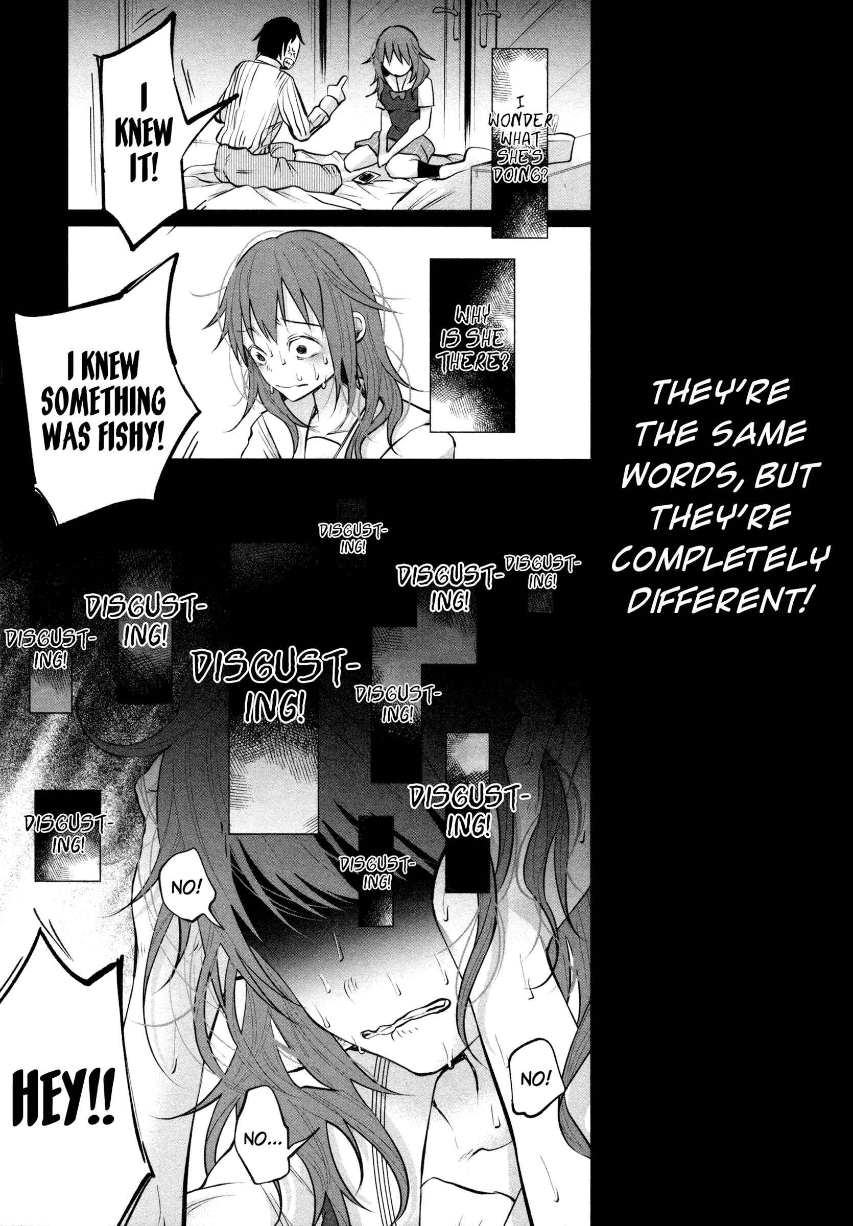 Page 16 Chapter 6 Kimi ni Aisarete Itakatta