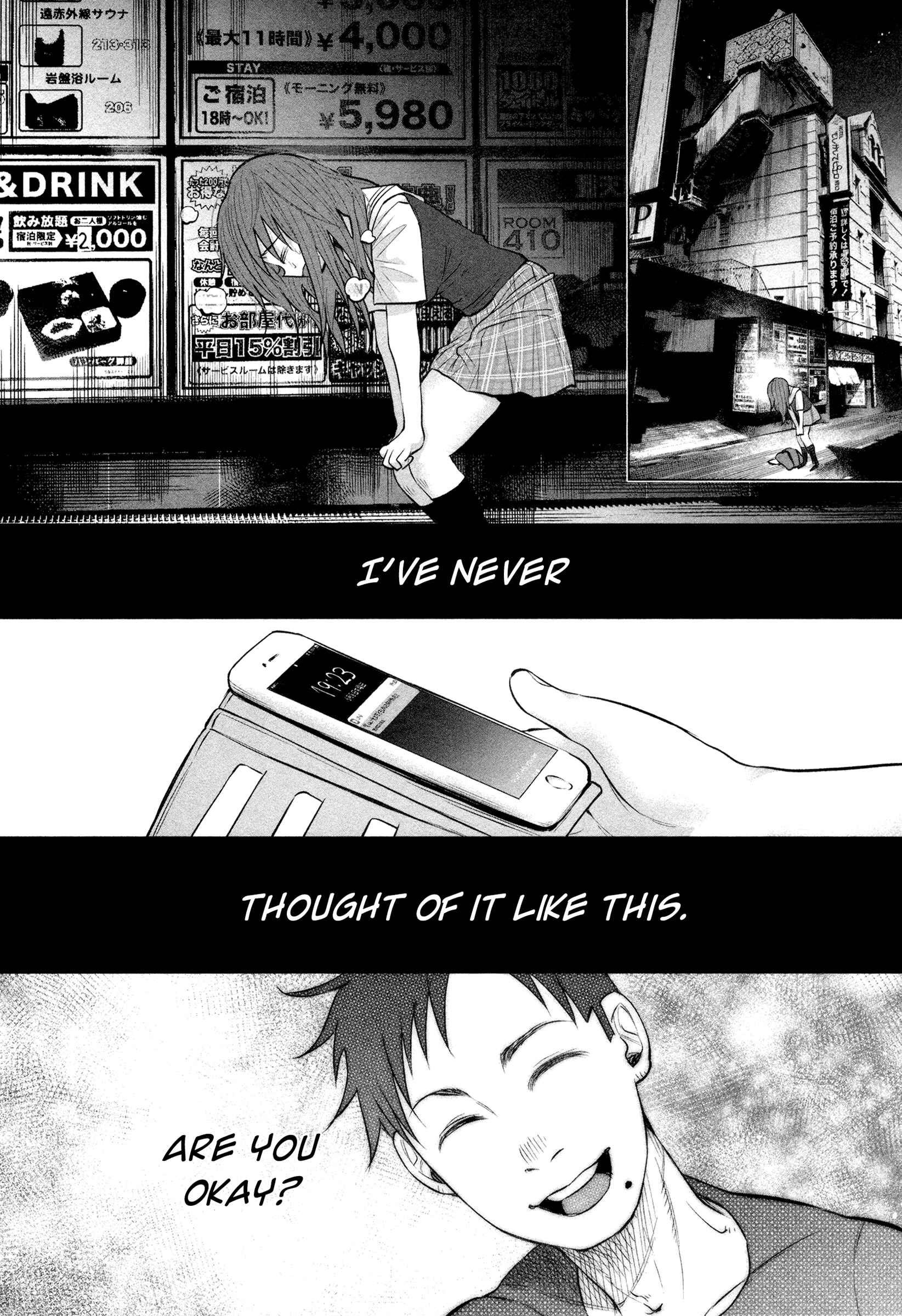 Page 19 Chapter 6 Kimi ni Aisarete Itakatta