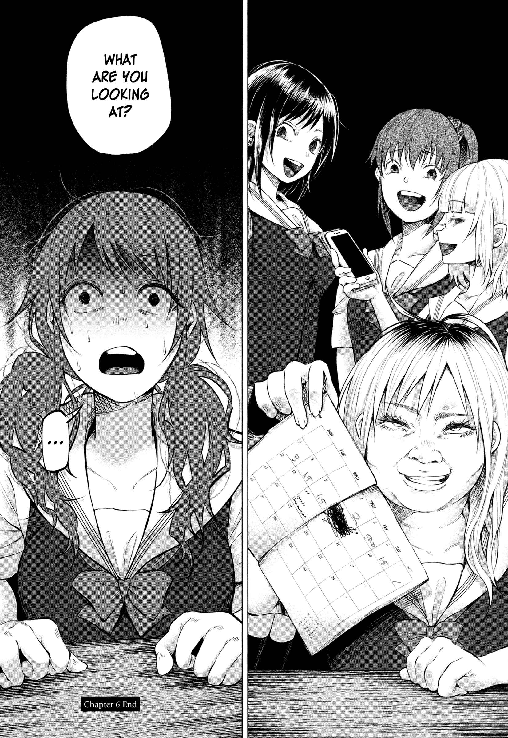 Page 21 Chapter 6 Kimi ni Aisarete Itakatta
