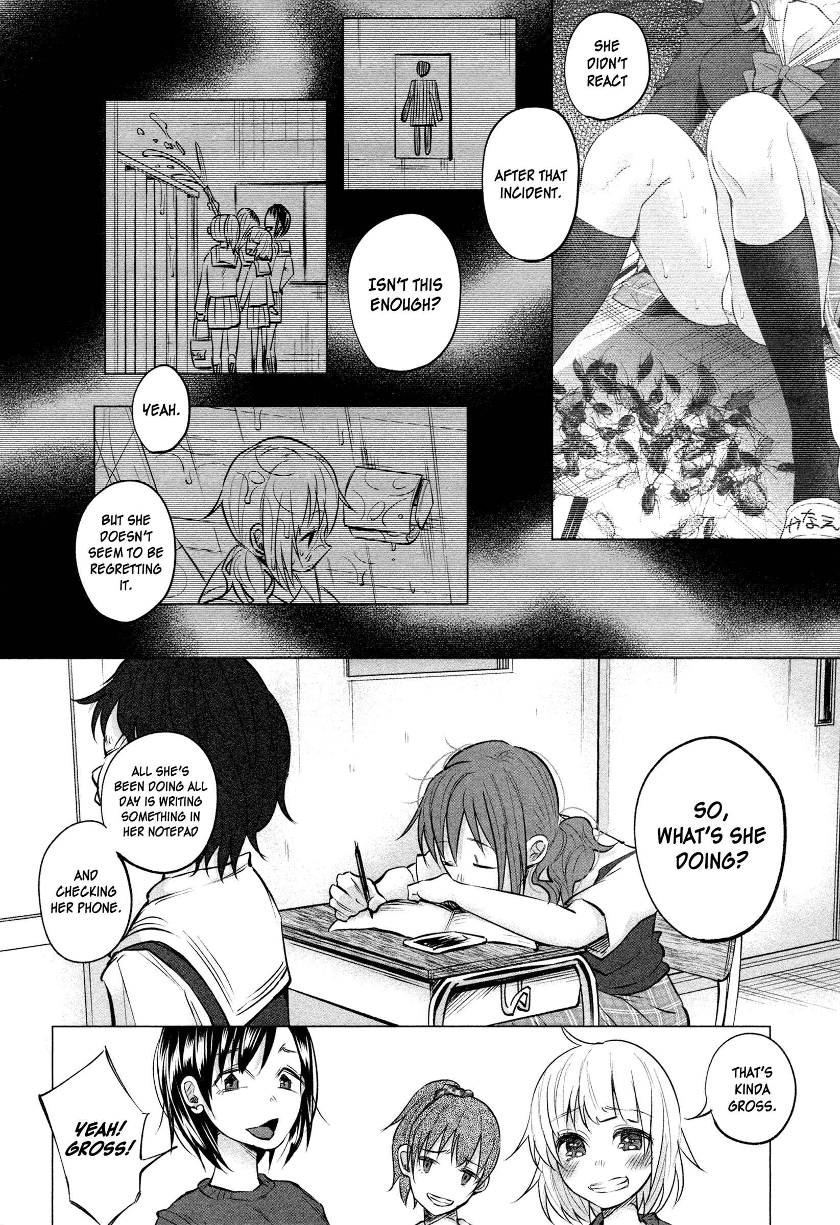 Page 5 Chapter 6 Kimi ni Aisarete Itakatta