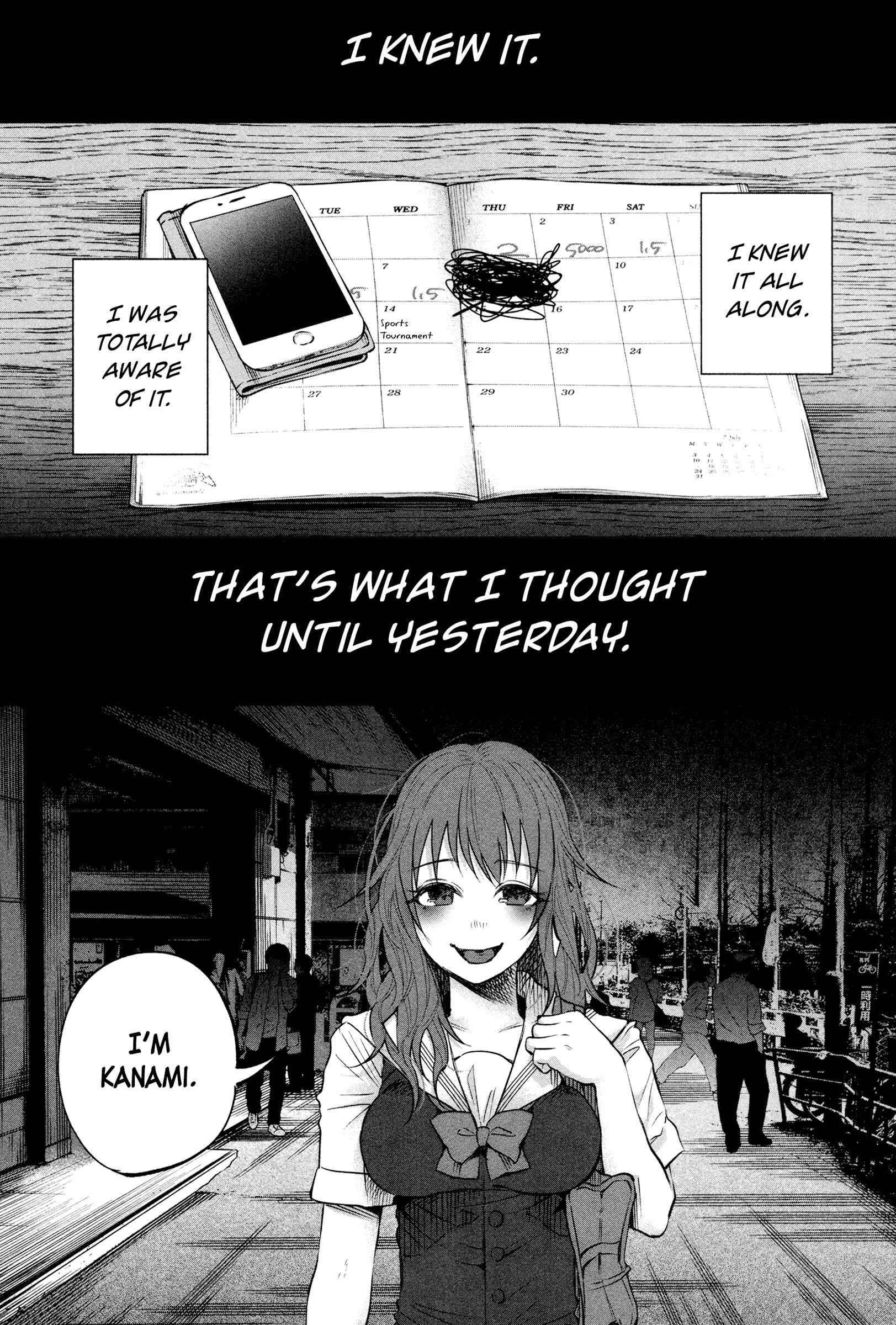 Page 7 Chapter 6 Kimi ni Aisarete Itakatta