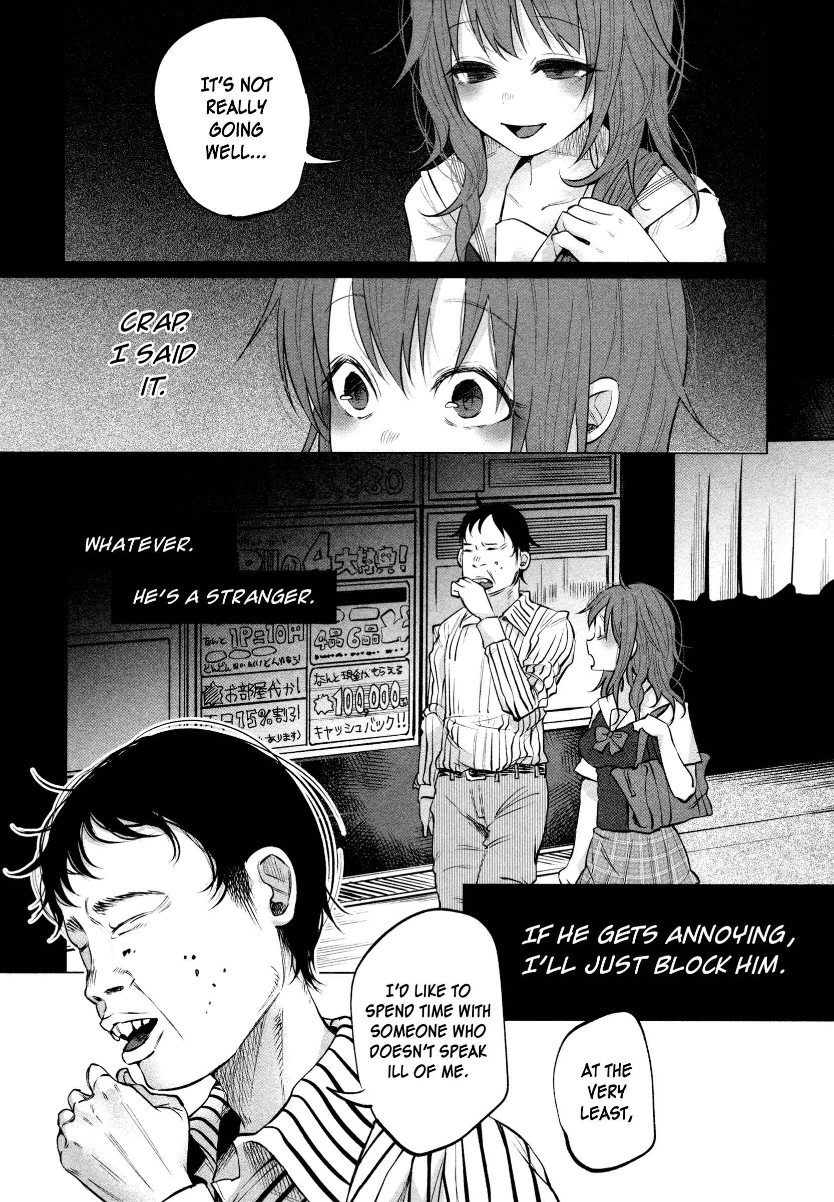 Page 9 Chapter 6 Kimi ni Aisarete Itakatta