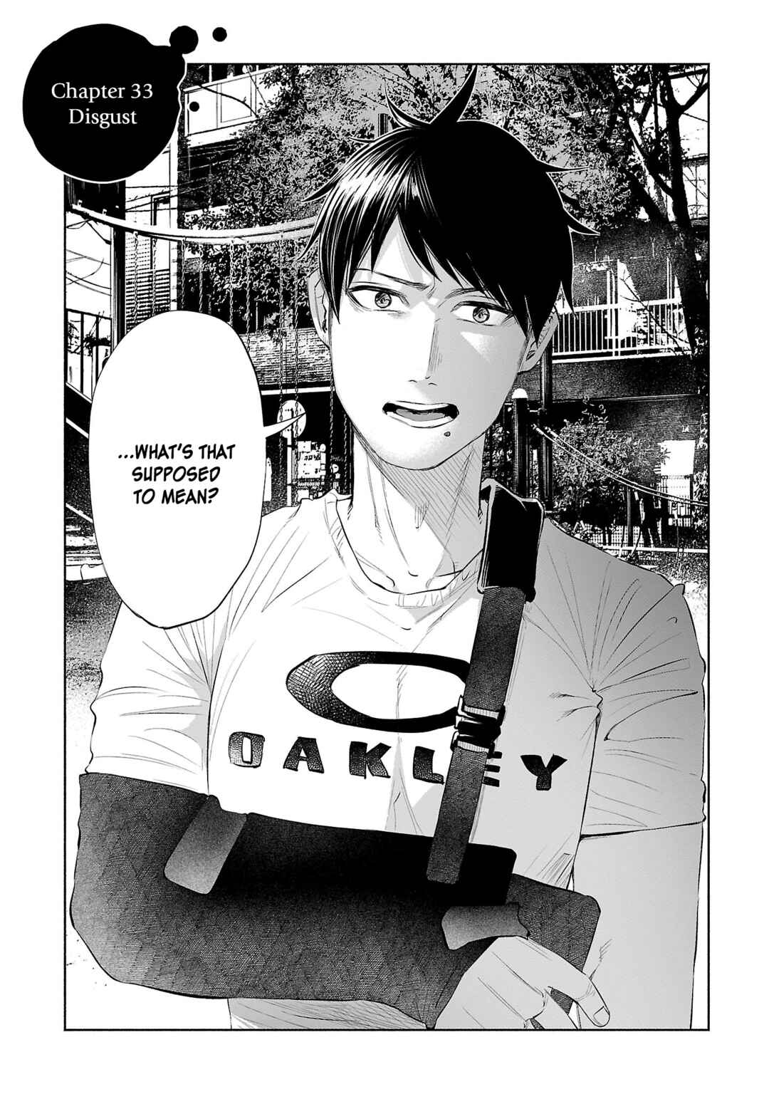 Page 2 Chapter 33 Kimi ni Aisarete Itakatta