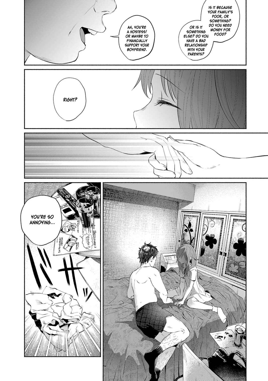 Page 20 Chapter 33 Kimi ni Aisarete Itakatta
