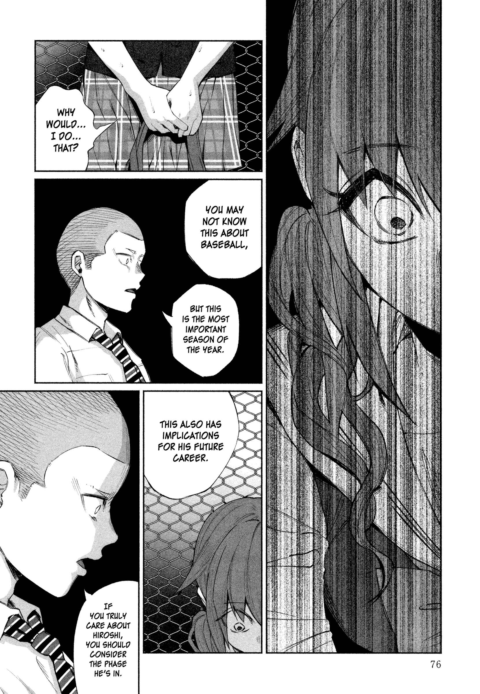 Page 12 Chapter 25 Kimi ni Aisarete Itakatta