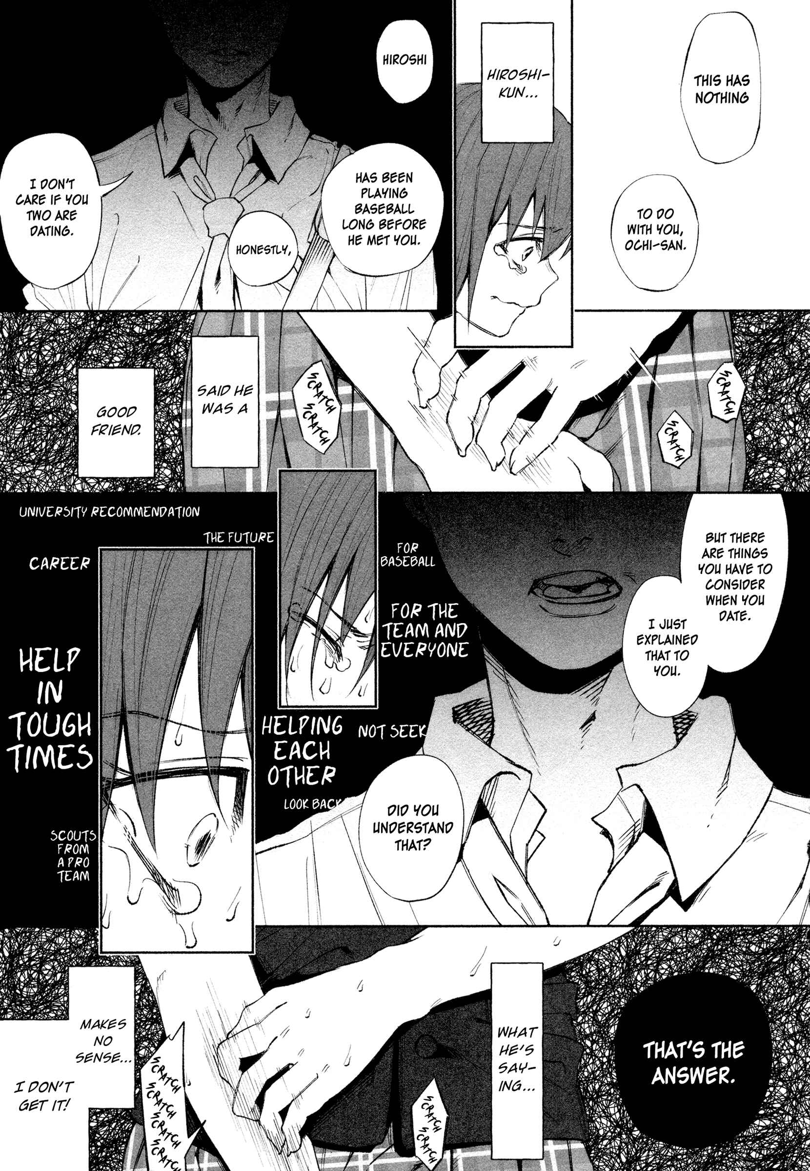 Page 15 Chapter 25 Kimi ni Aisarete Itakatta