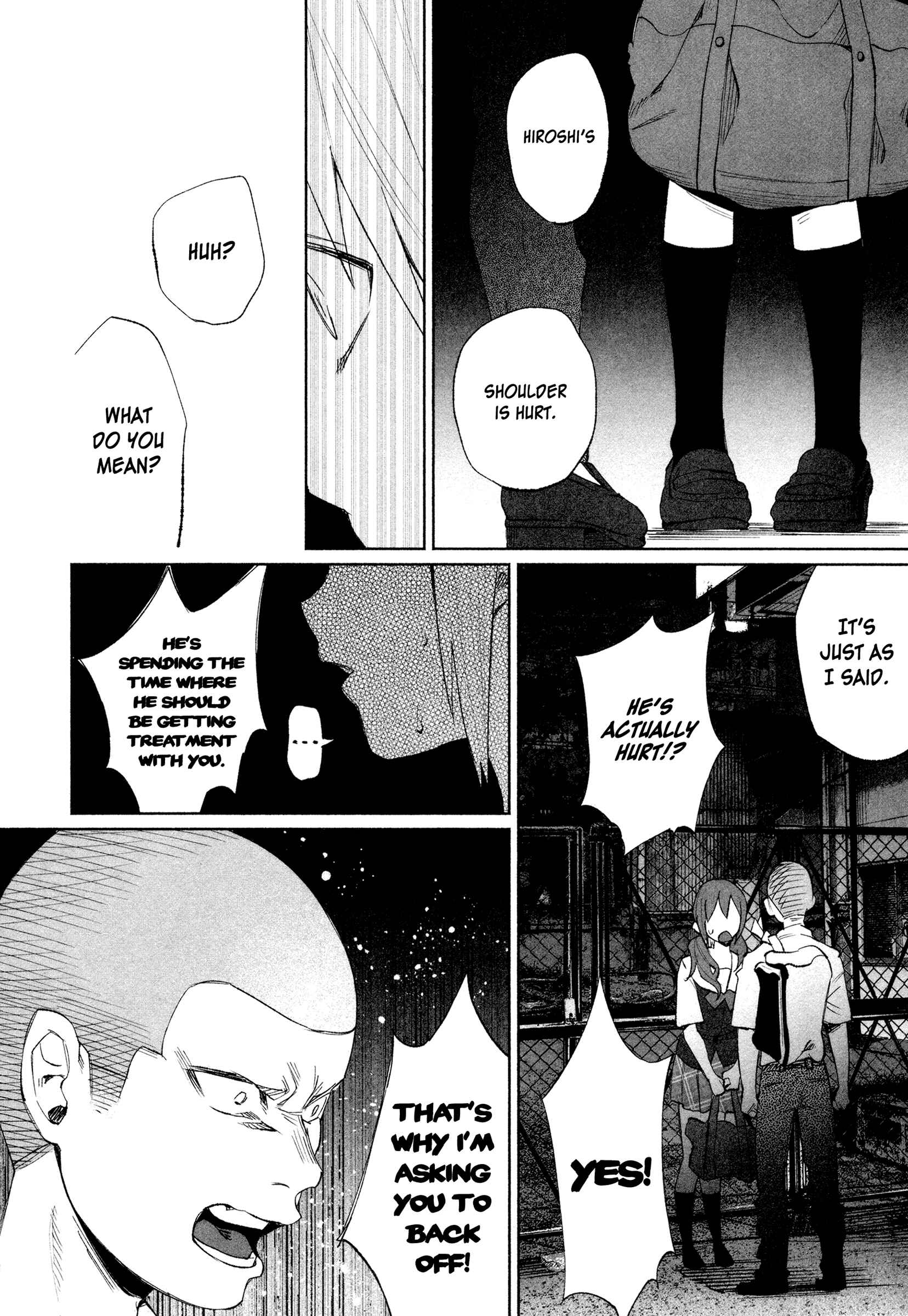 Page 16 Chapter 25 Kimi ni Aisarete Itakatta
