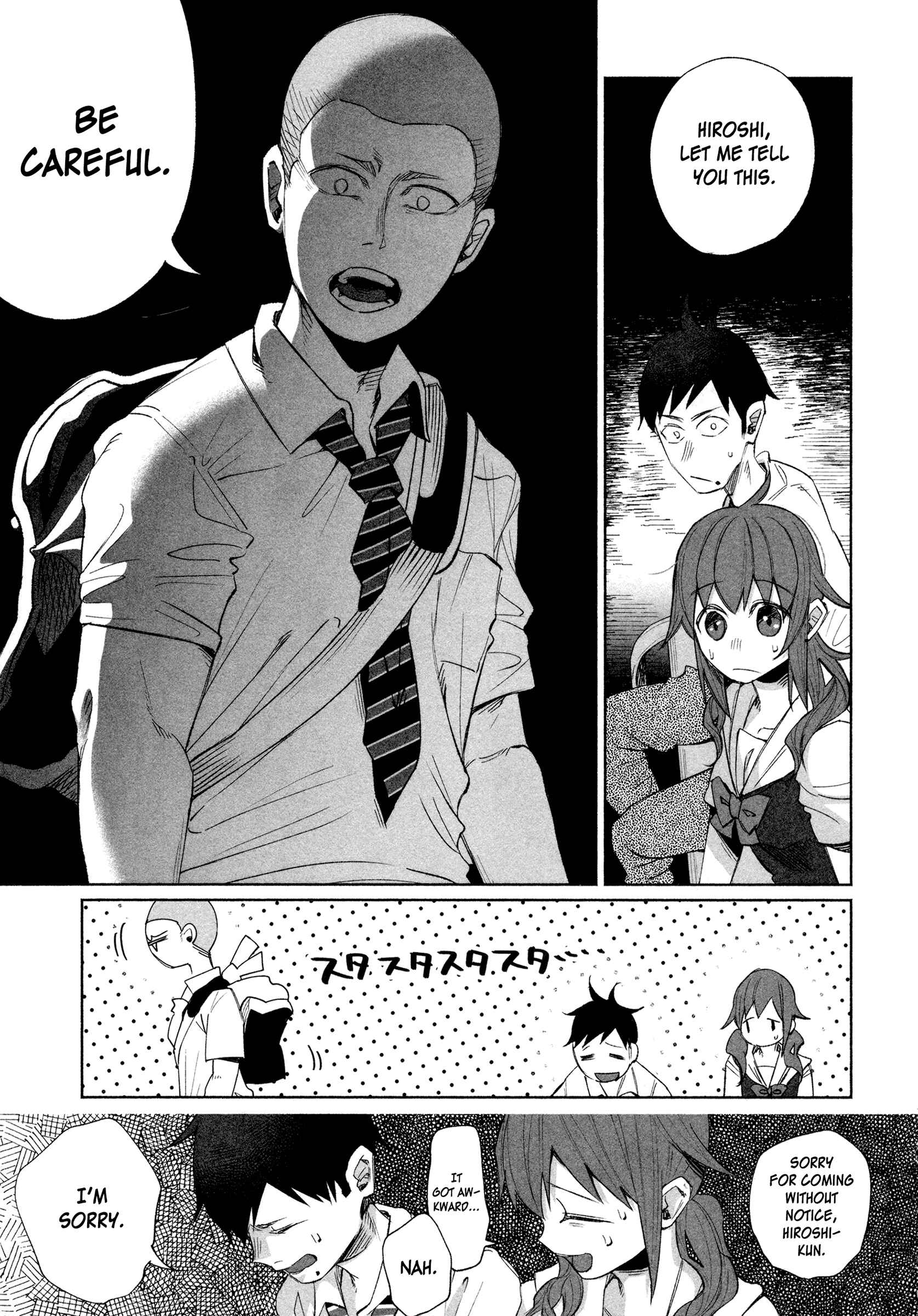 Page 5 Chapter 25 Kimi ni Aisarete Itakatta