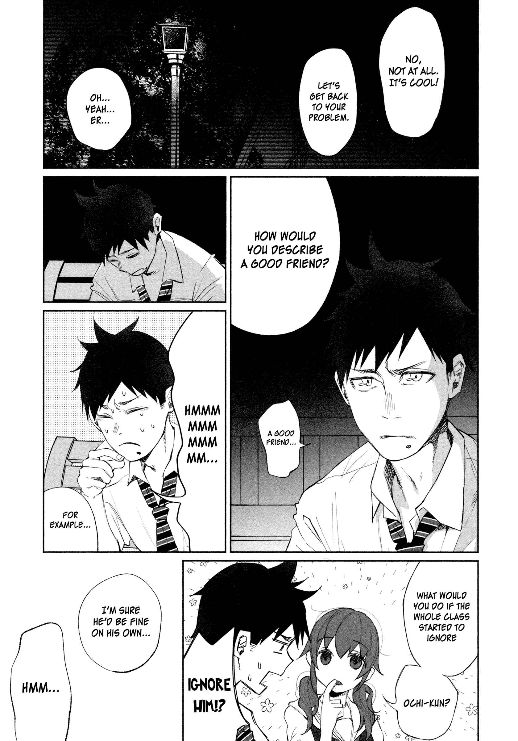 Page 7 Chapter 25 Kimi ni Aisarete Itakatta