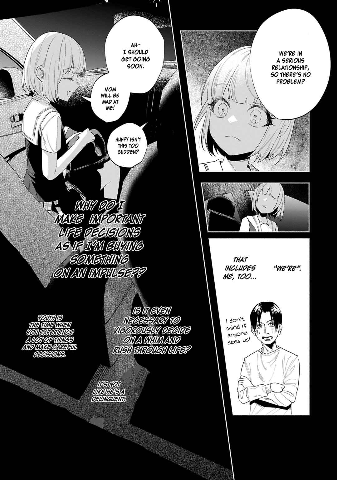 Page 19 Chapter 45 Kimi ni Aisarete Itakatta
