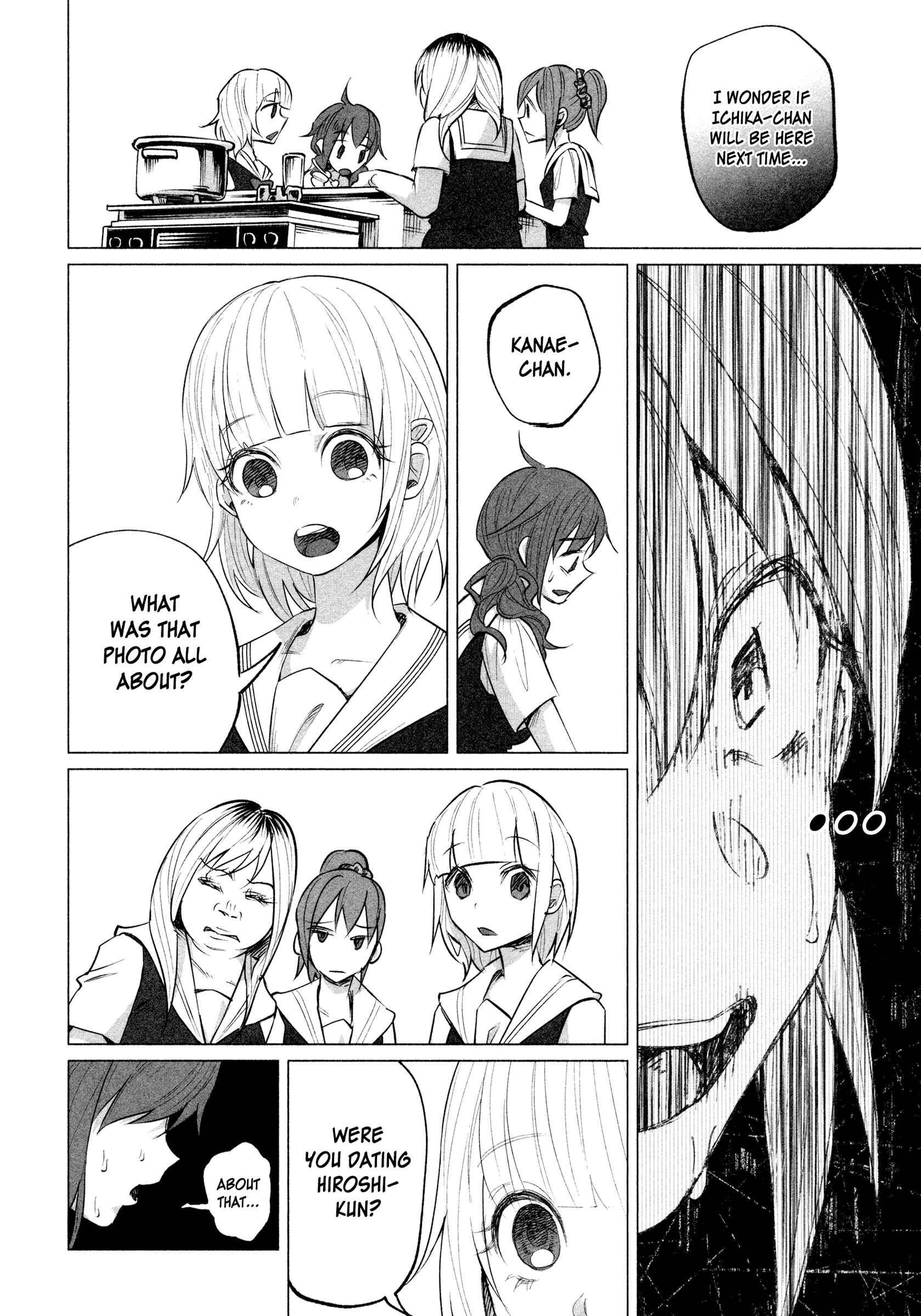 Page 13 Chapter 10 Kimi ni Aisarete Itakatta