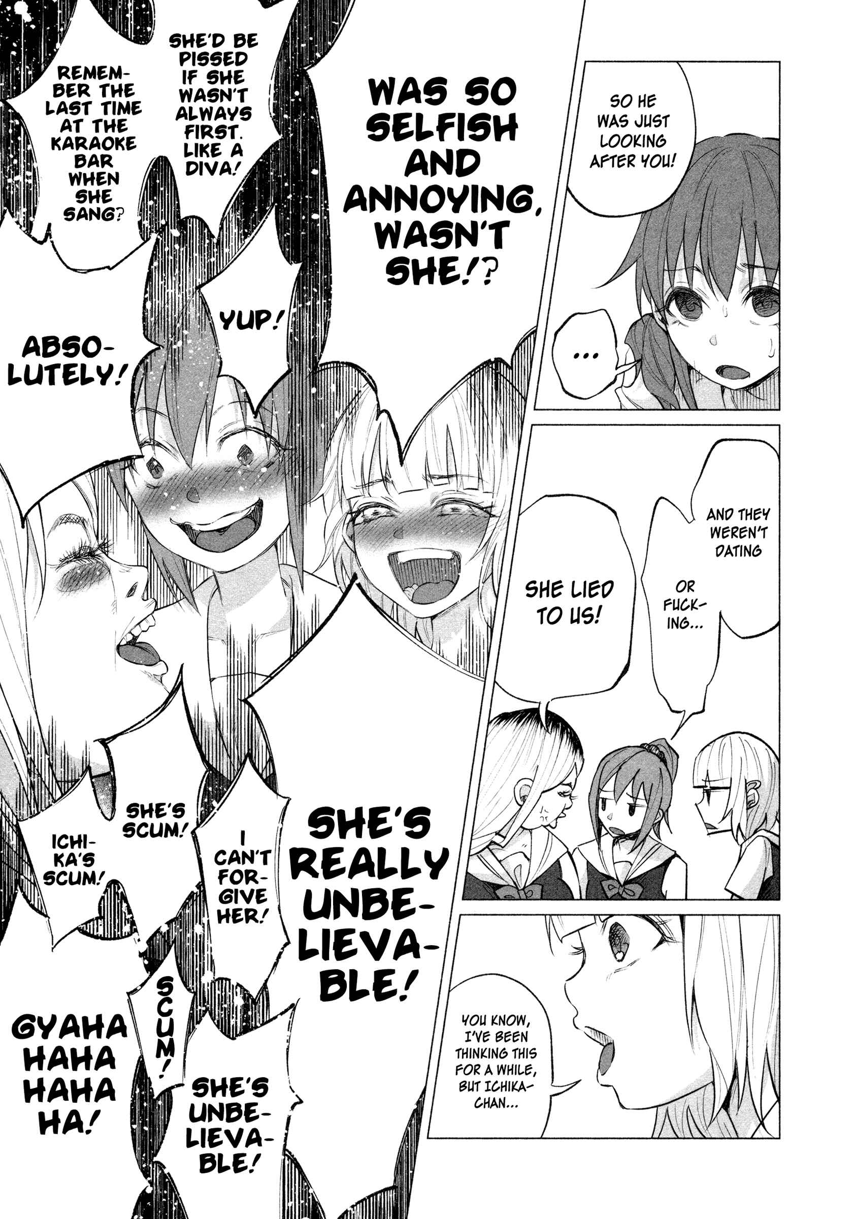 Page 16 Chapter 10 Kimi ni Aisarete Itakatta