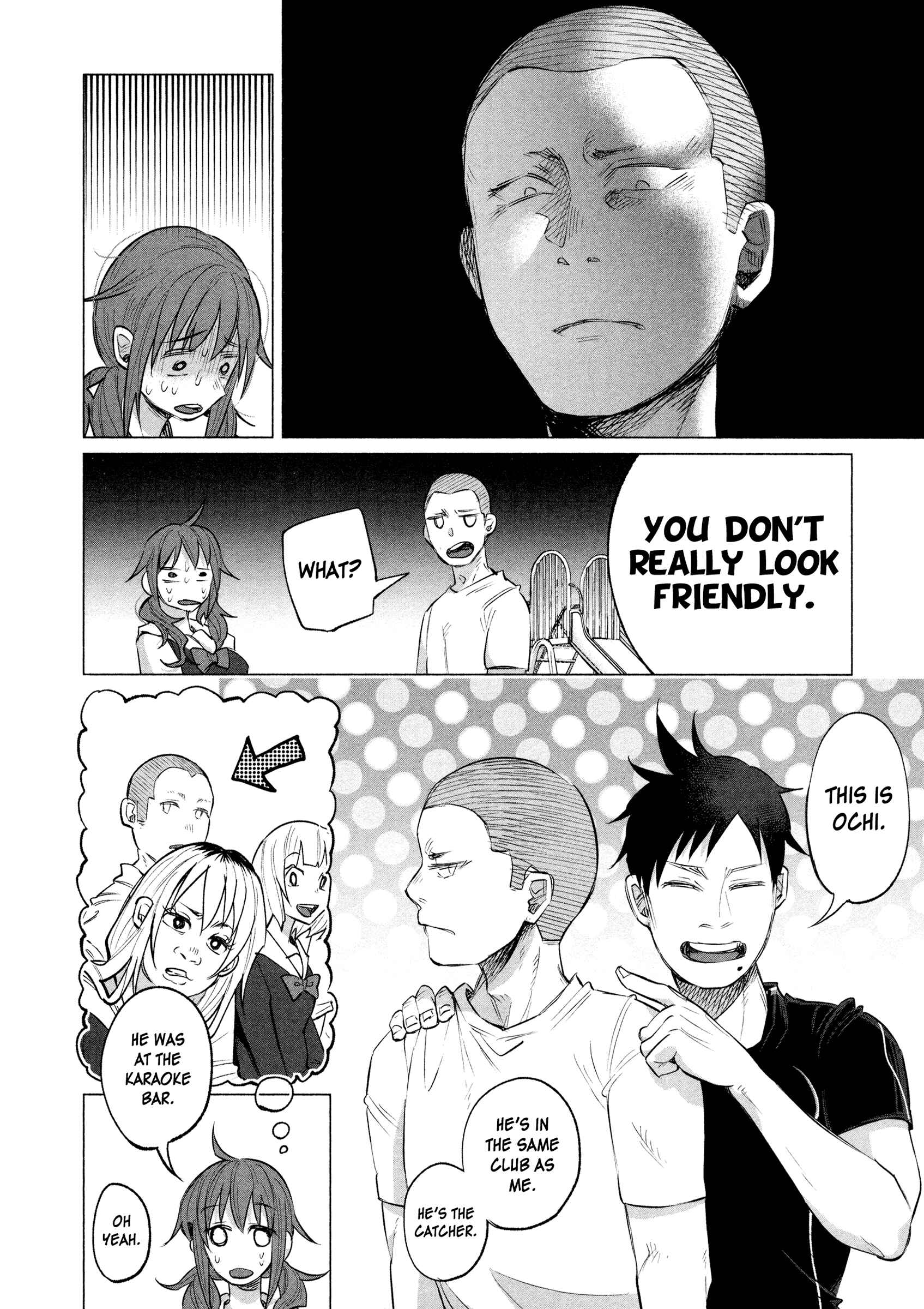 Page 23 Chapter 10 Kimi ni Aisarete Itakatta