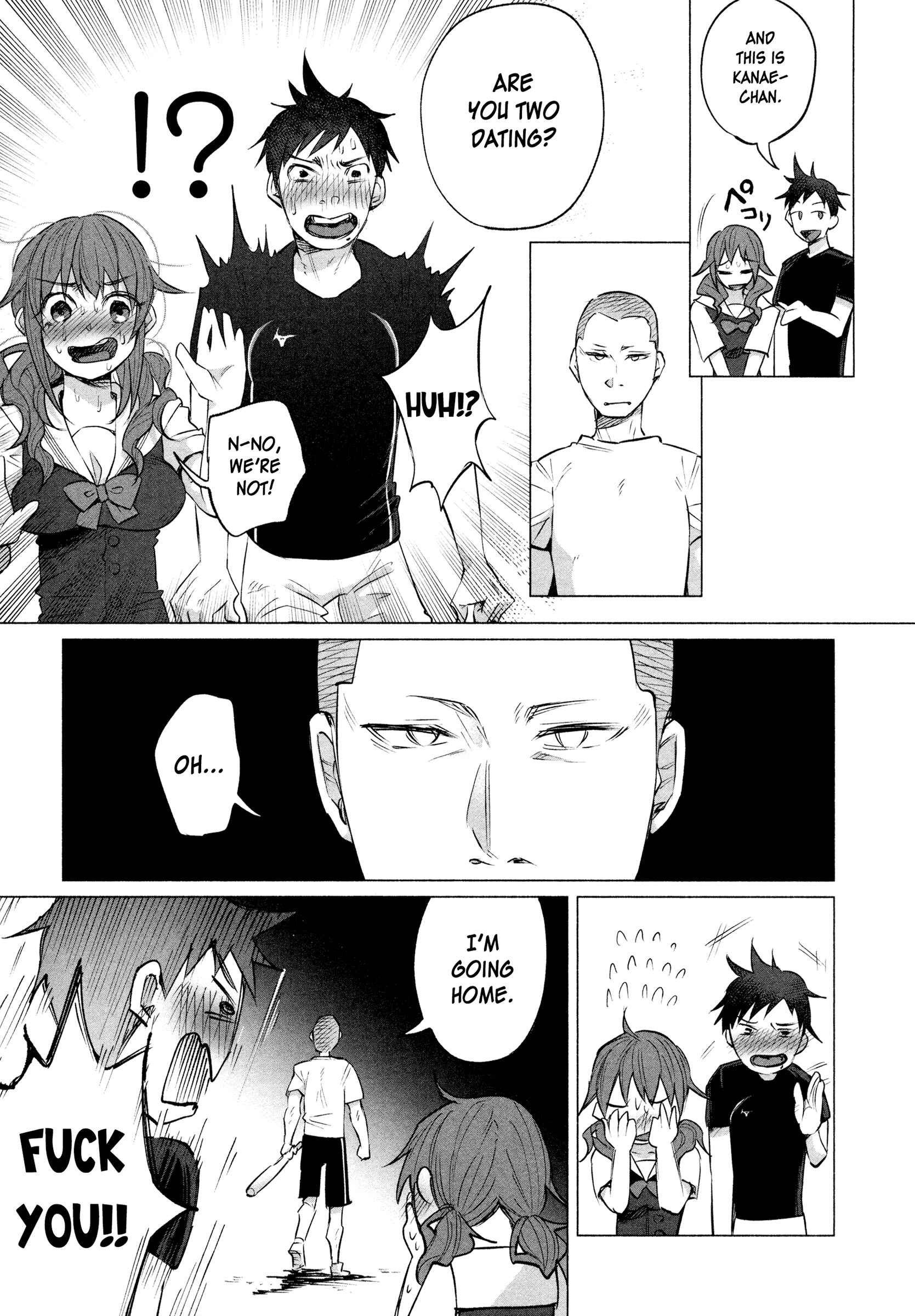 Page 24 Chapter 10 Kimi ni Aisarete Itakatta