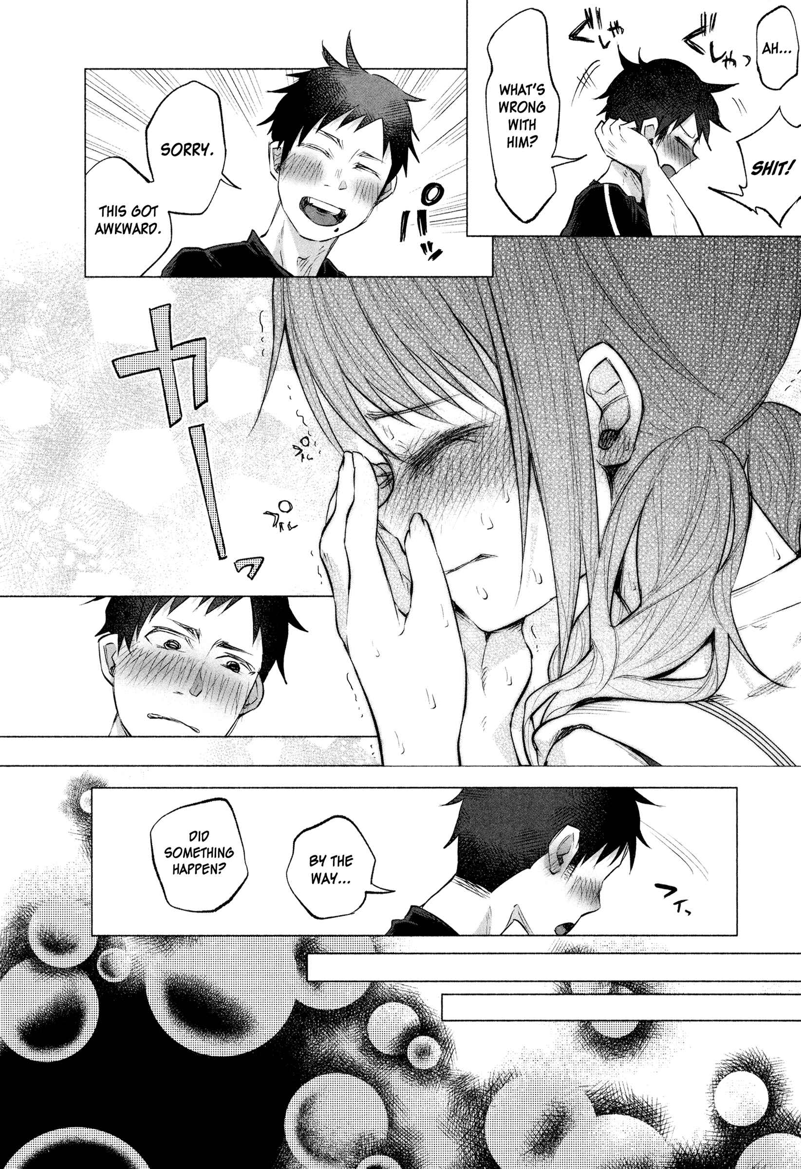 Page 25 Chapter 10 Kimi ni Aisarete Itakatta