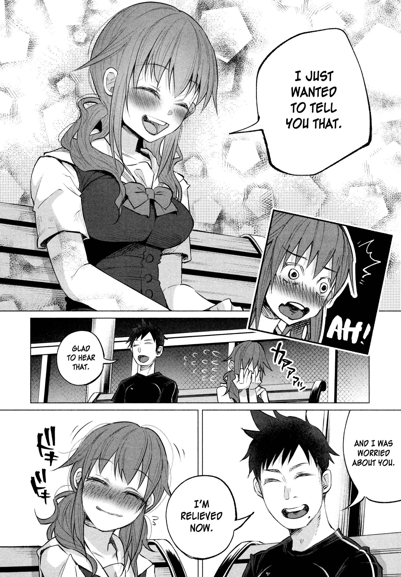 Page 27 Chapter 10 Kimi ni Aisarete Itakatta