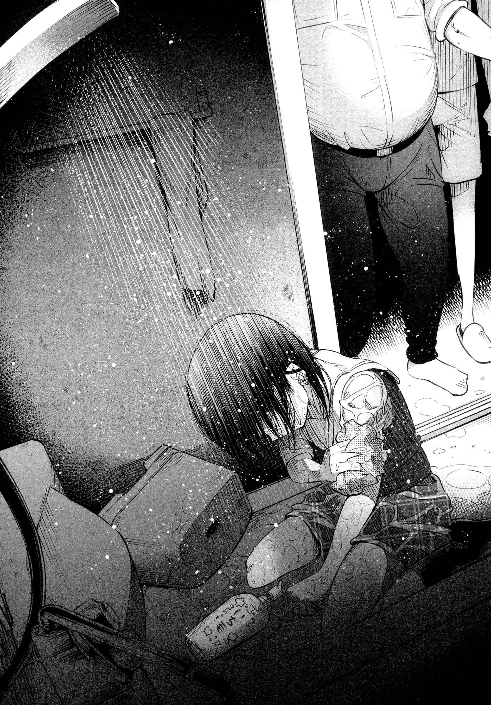 Page 4 Chapter 10 Kimi ni Aisarete Itakatta